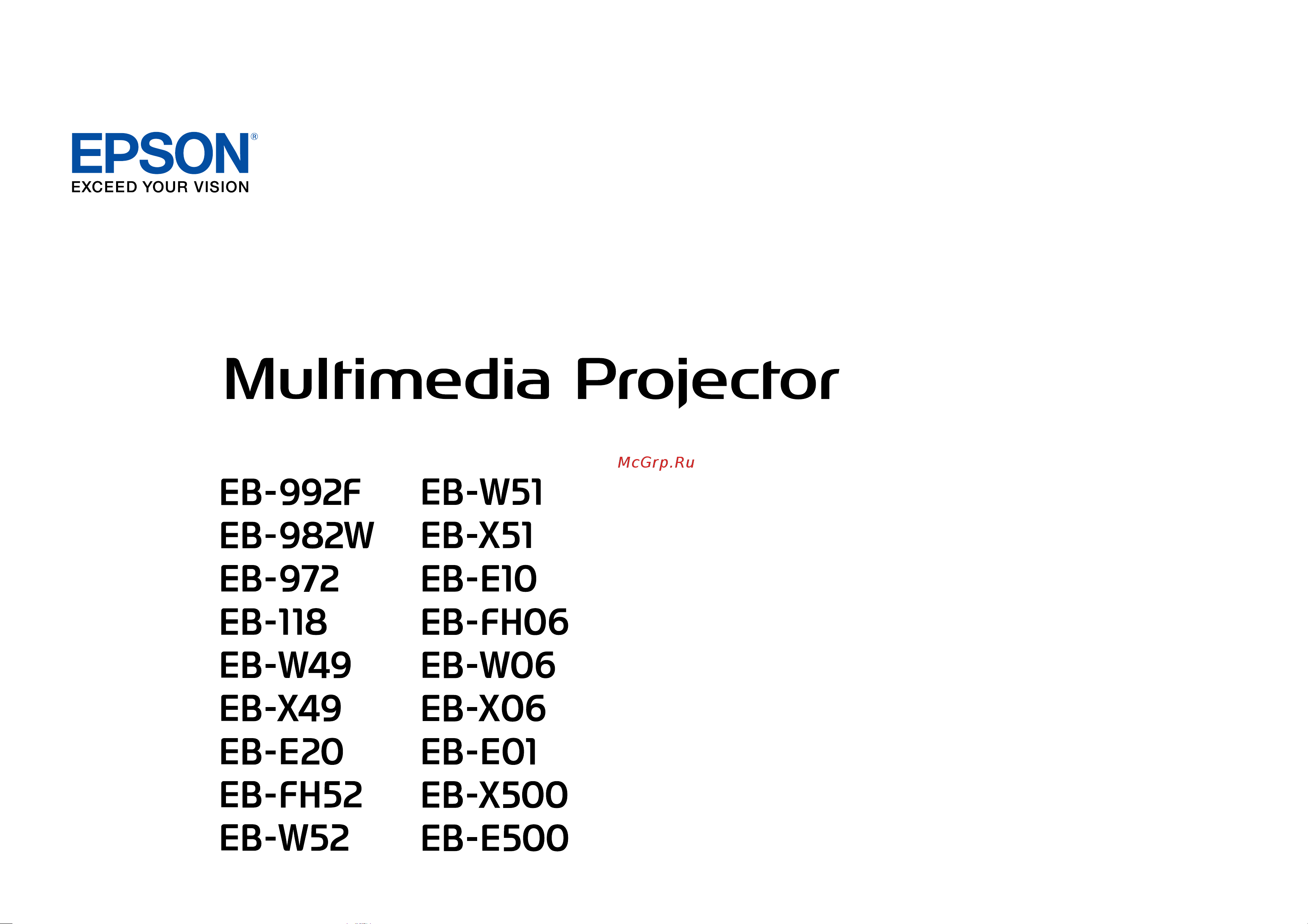 Epson EB-W06 Инструкция по эксплуатации онлайн