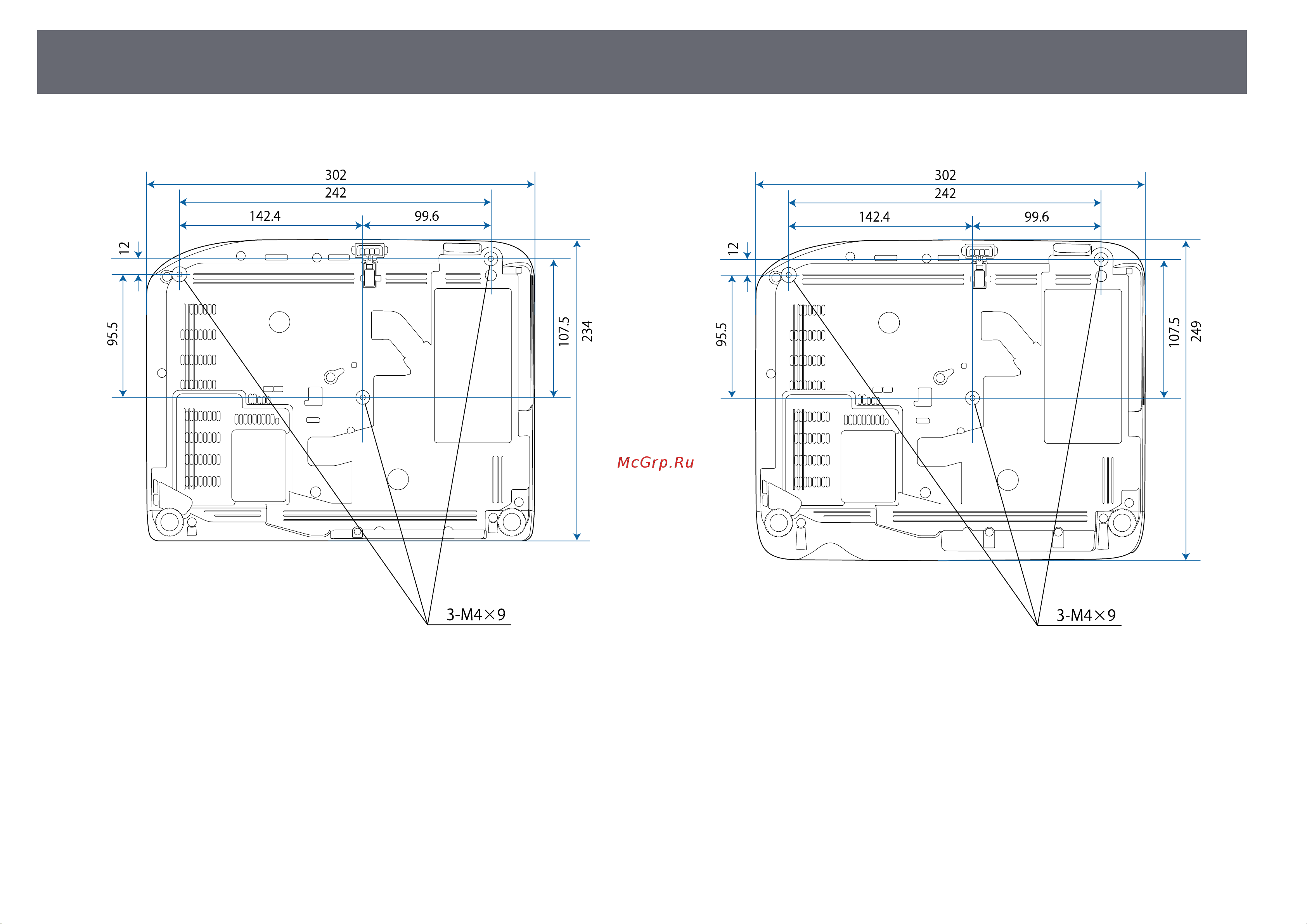 Epson EB-W51 [211/222] Внешние размеры