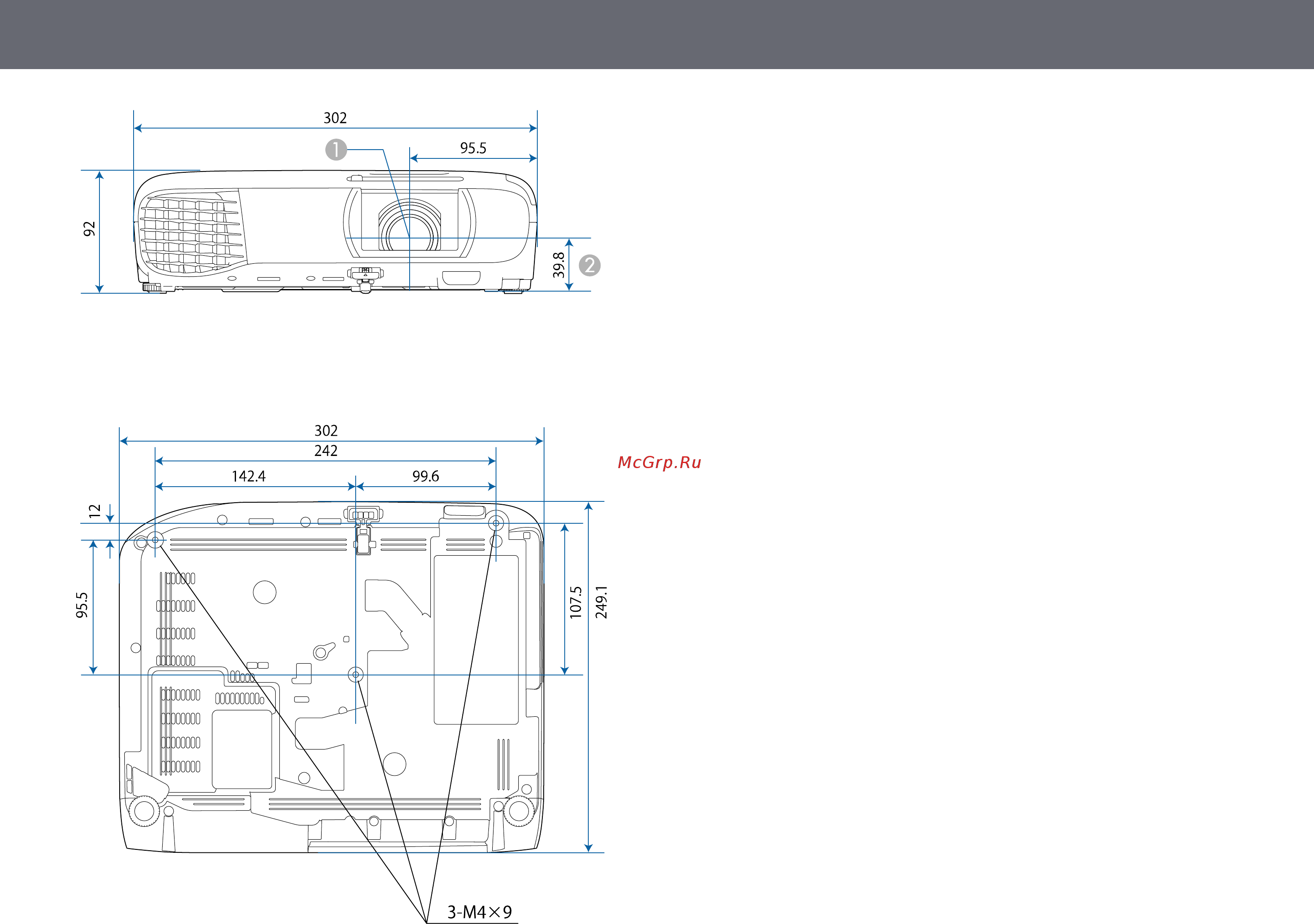 Epson EH-TW740 [183/191] Внешние размеры