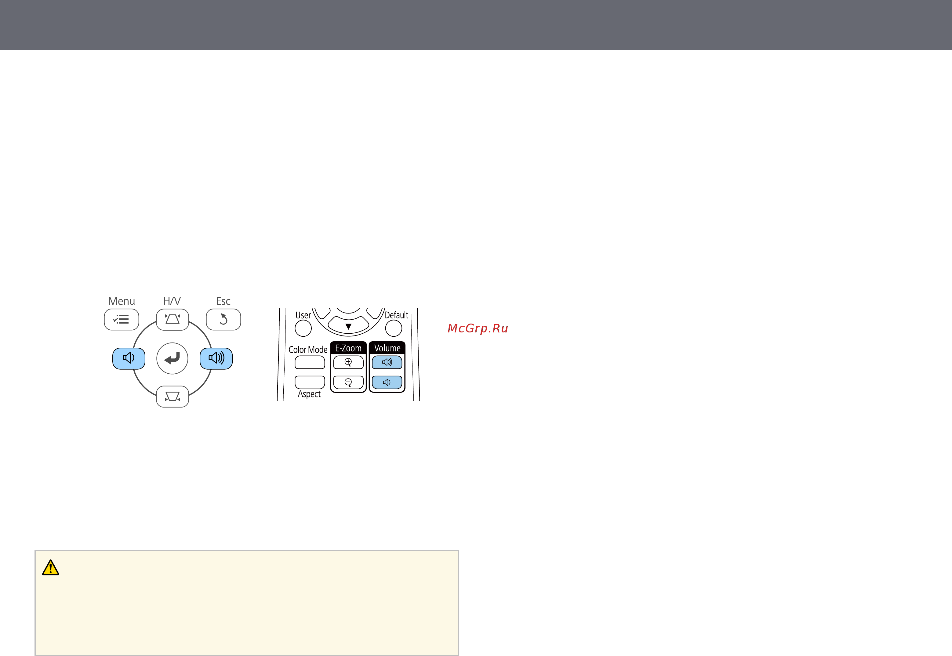 Epson EH-TW740 [61/191] Управление громкостью с помощью кнопок громкости