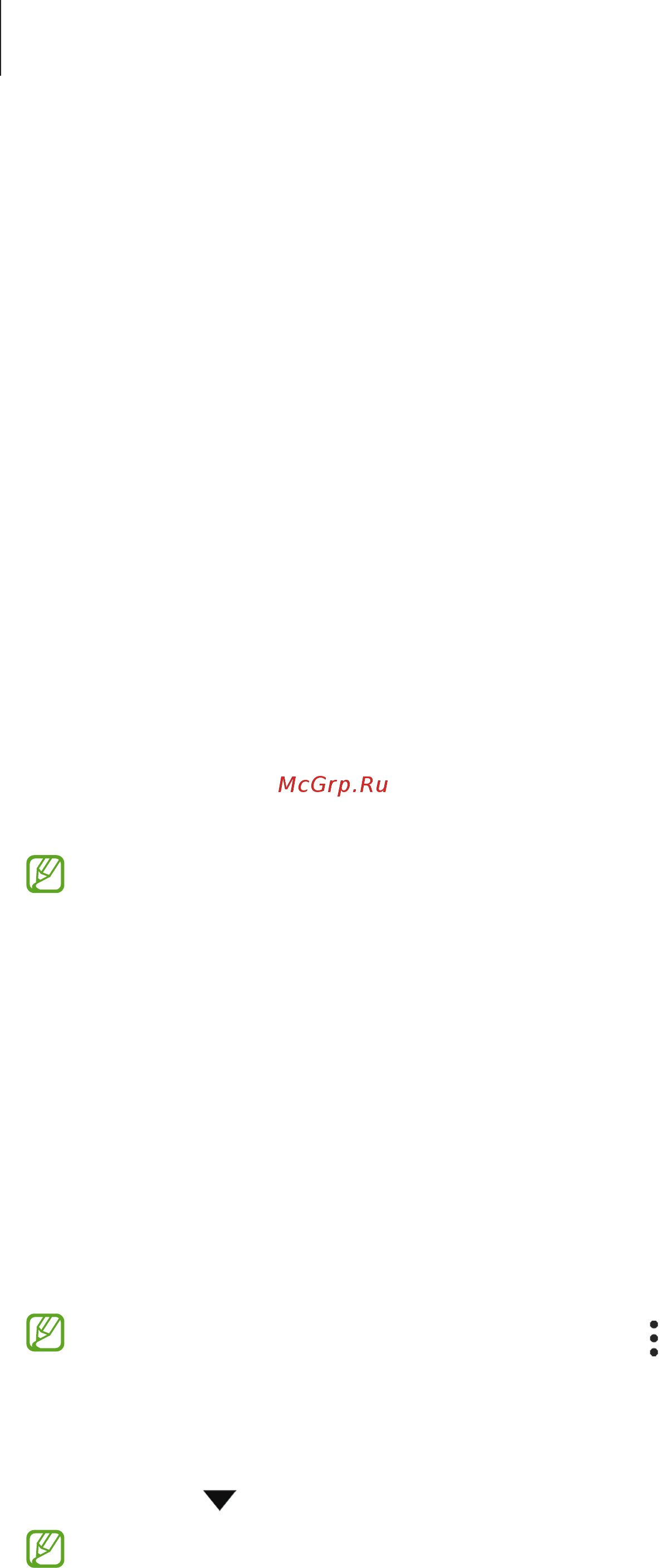 Samsung Galaxy A02 32GB Red (SM-A022G/DS) [60/80] Другие настройки