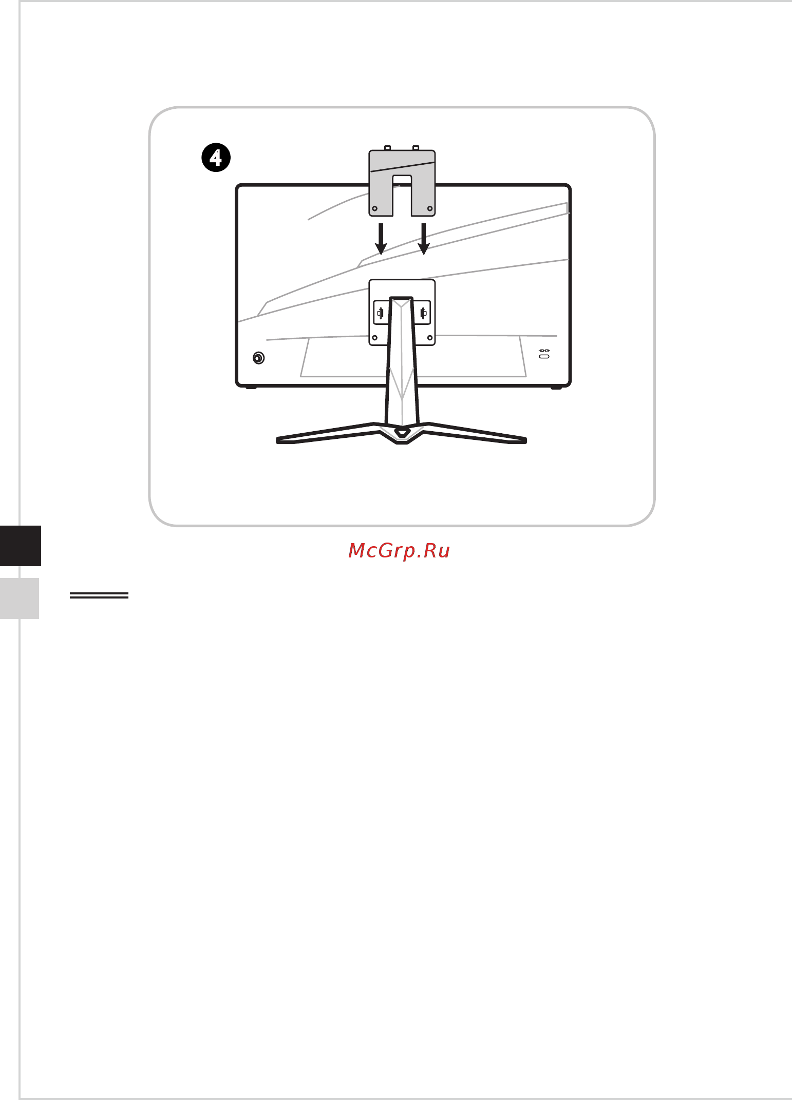 MSI Optix MAG272C Инструкция по эксплуатации онлайн [12/46] 569862