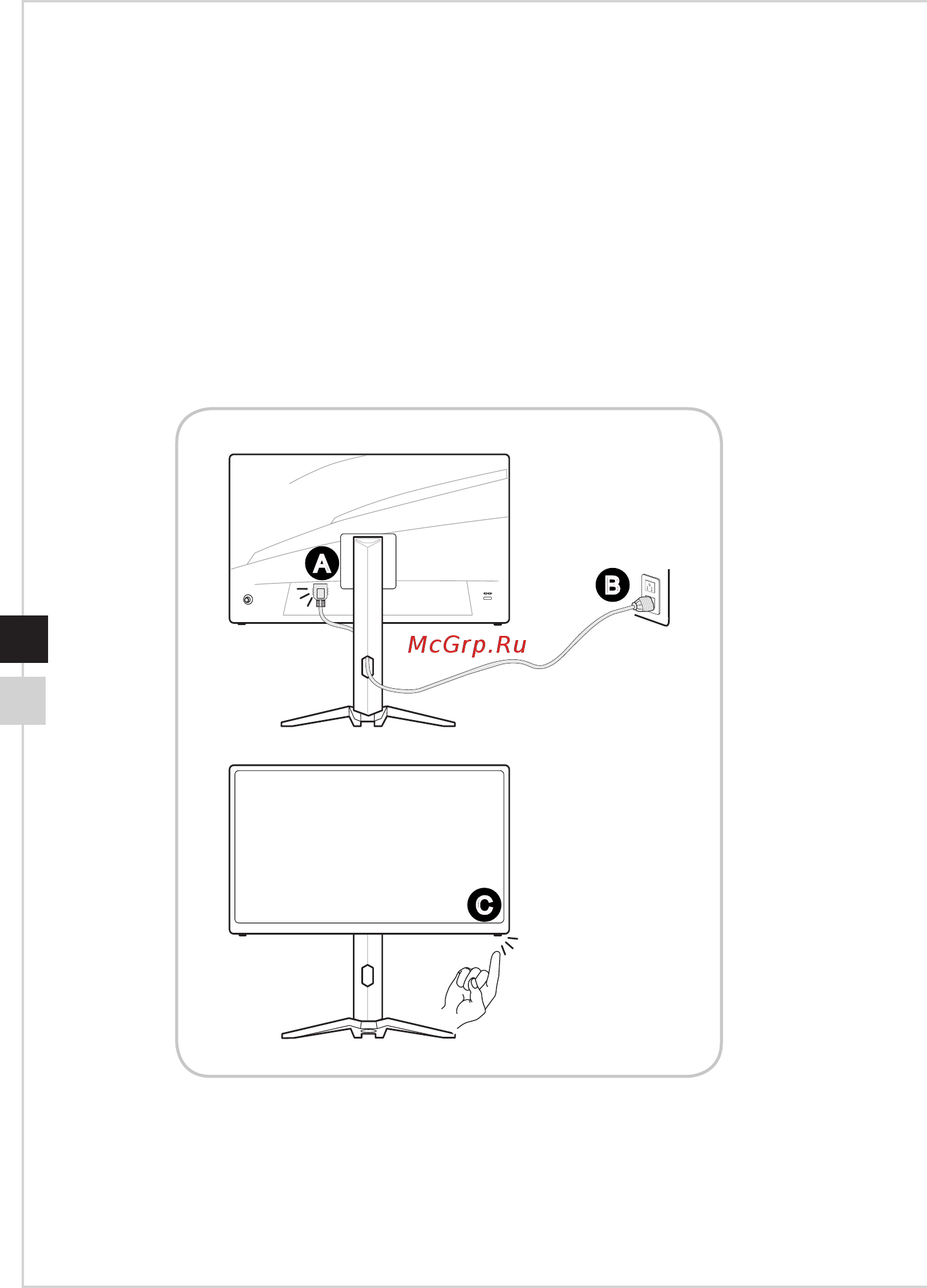 MSI Optix MAG272C [24/46] Подключение монитора к пк
