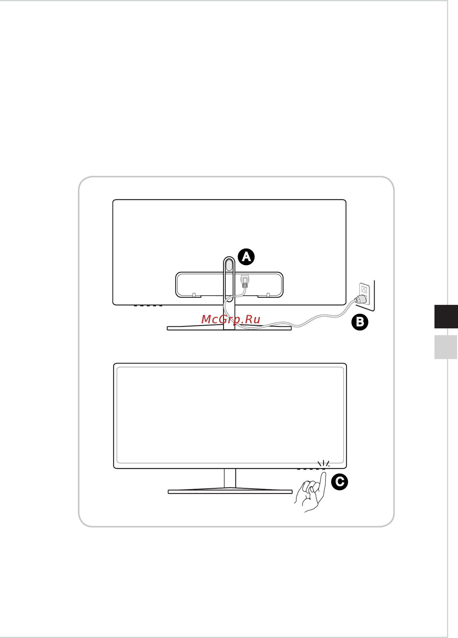 MSI Optix MAG341CQ [15/28] Подключение монитора к пк