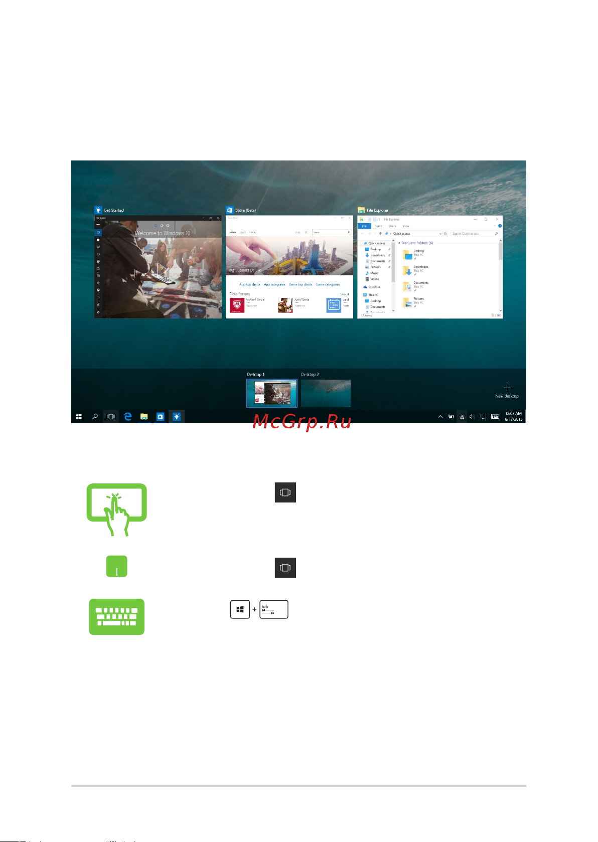 Asus UX482EA-HY046T - платформа Intel Evo [51/100] Представление задач