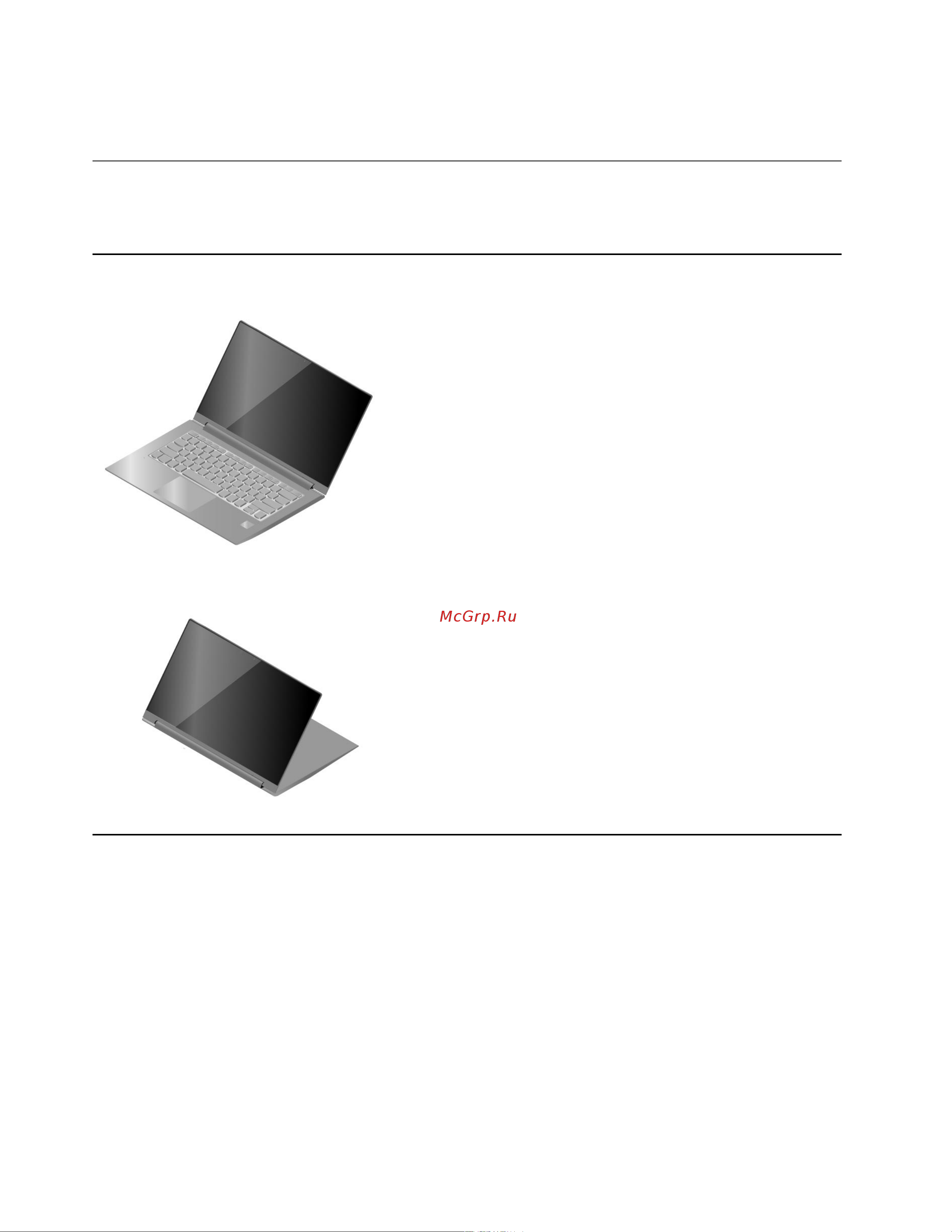 Lenovo Yoga 9 14ITL5 (82BG005WRU) с платформой Intel Evo [20/76] Режимы yoga