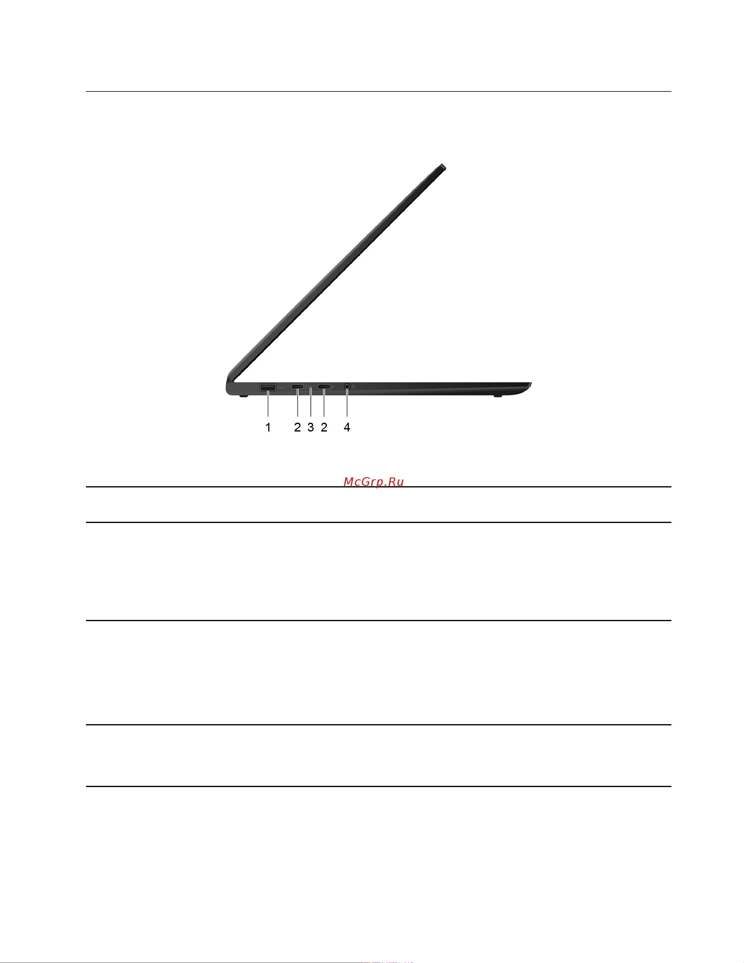 Lenovo Yoga 9 14ITL5 (82BG005WRU) [9/76] Вид слева