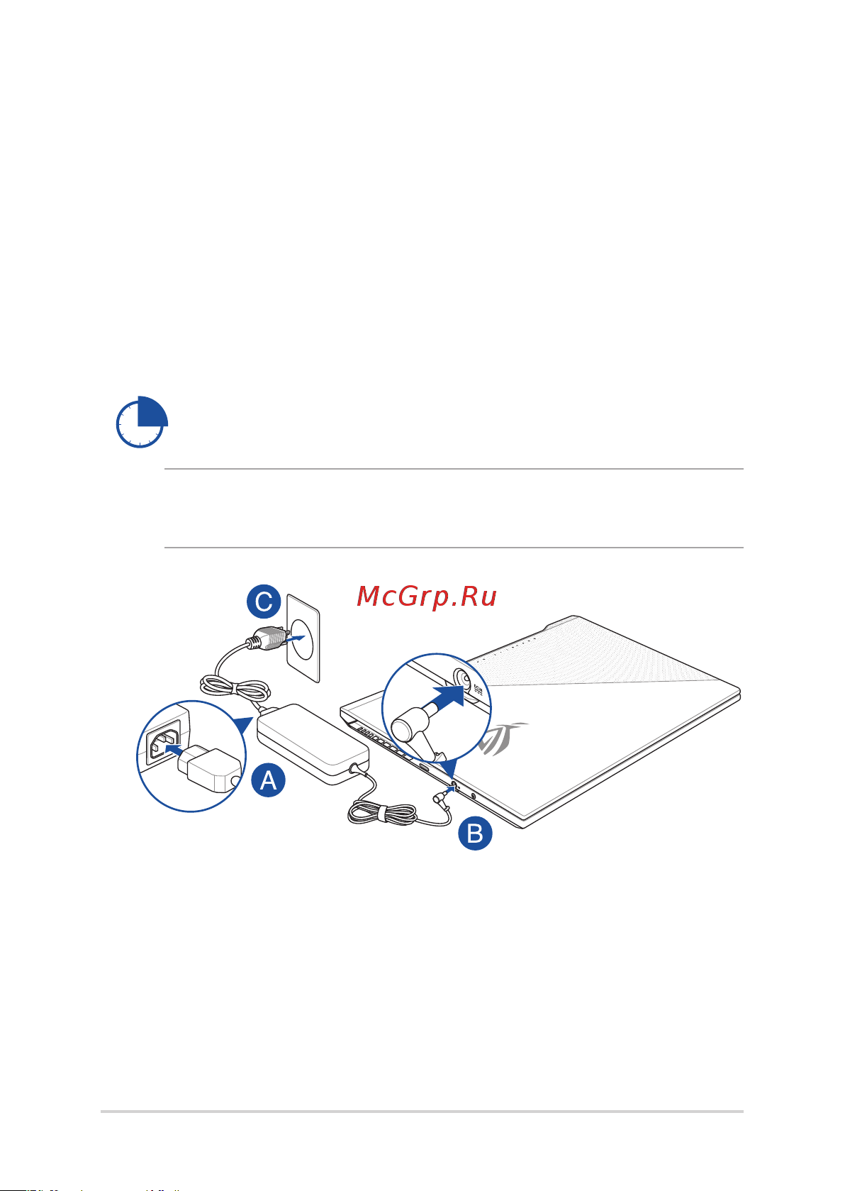 Asus ROG Zephyrus Duo 15 SE GX551QR-HF122T [30/100] Первое включение