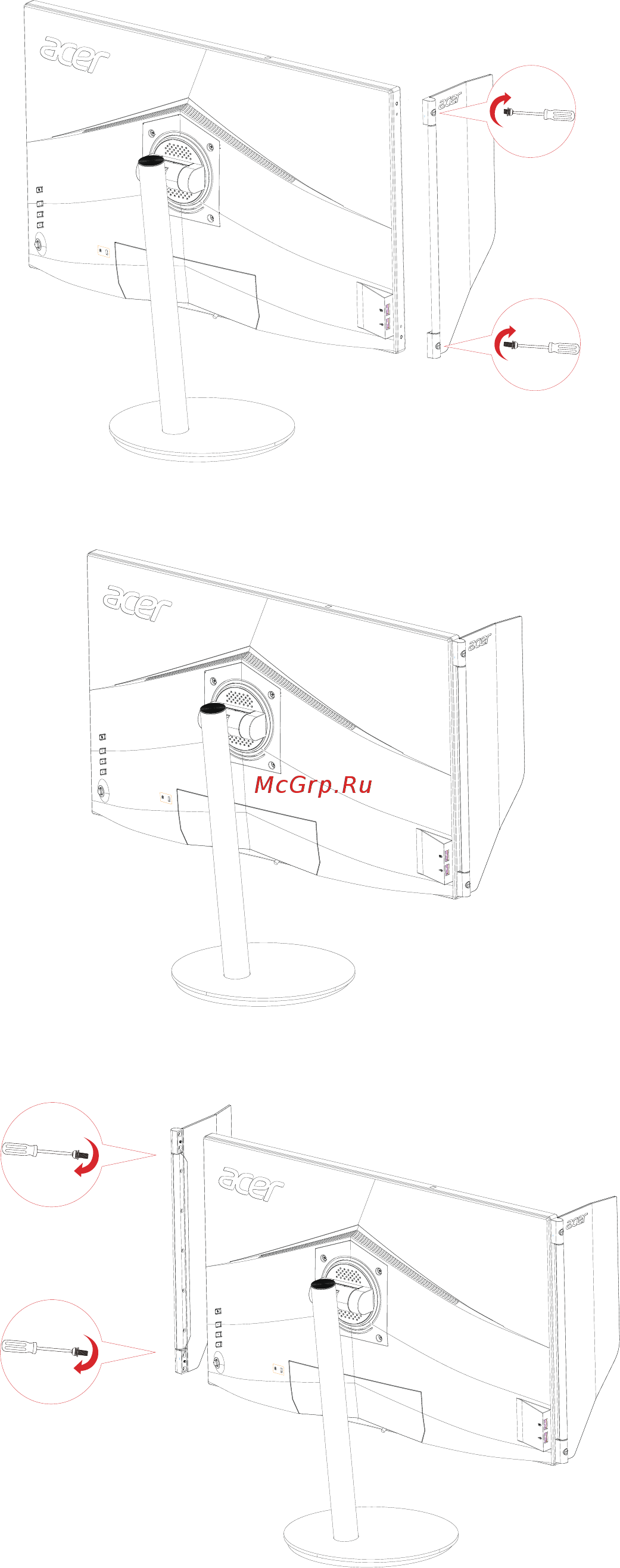 Acer ConceptD CM3271K (UM.HC1EE.001) [15/33] Установка на монитор козырька