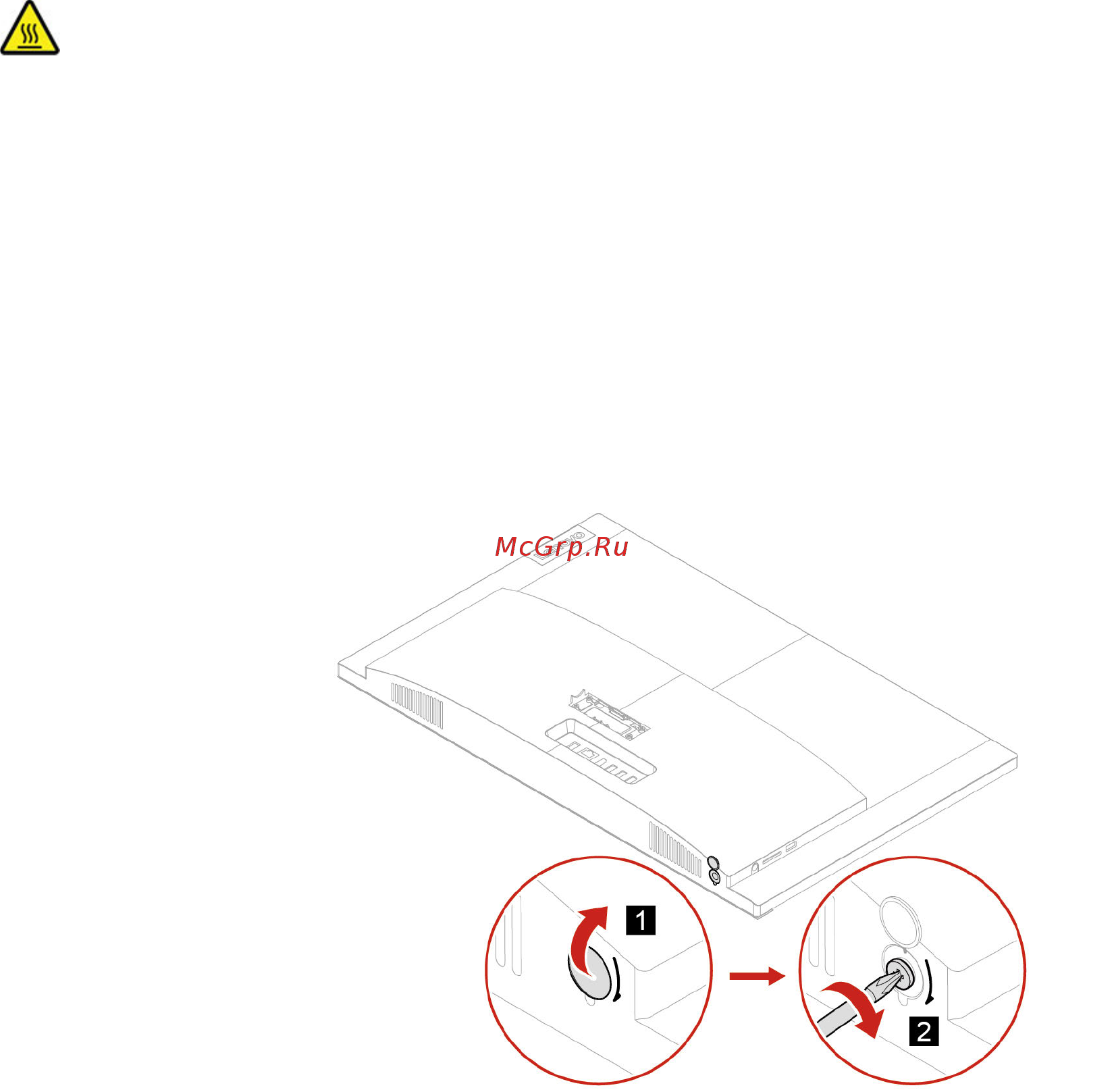 Lenovo IdeaCentre AIO 3 24IIL5 (F0FR0049RK) [49/98] Кожух компьютера