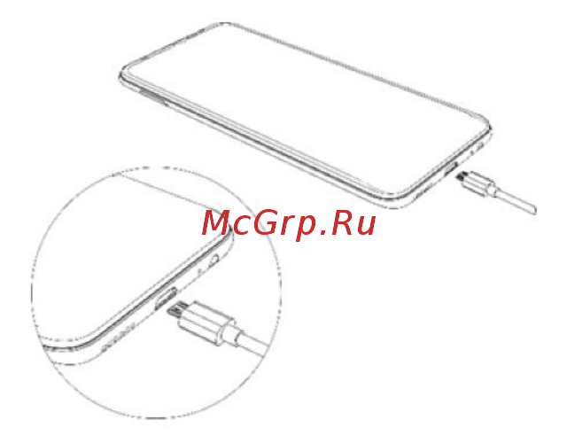 Tecno LC7 Pouvoir 4 Cosmic Shine Инструкция по эксплуатации онлайн