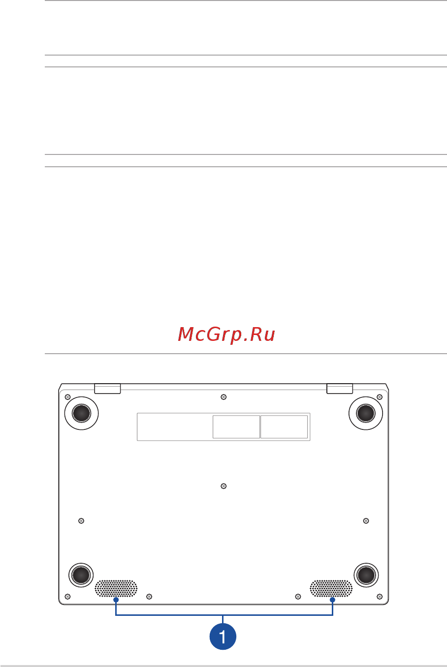 Asus R214MA-GJ057T [20/94] Вид снизу