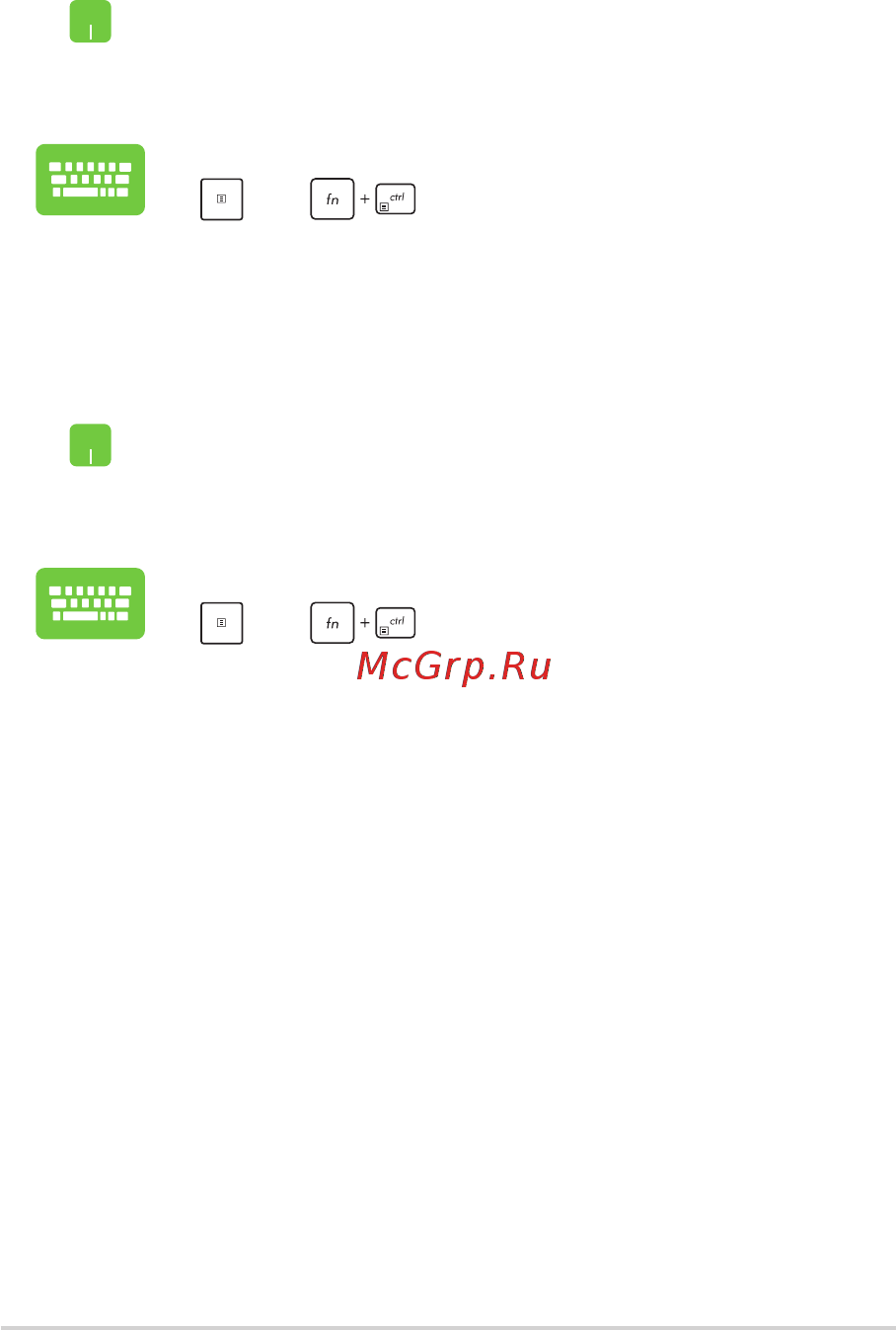 Asus R214MA-GJ057T [47/94] Изменение размера