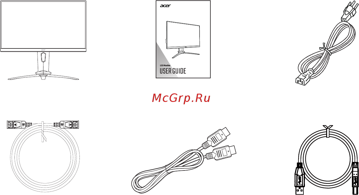 Acer Nitro XV253QPbmiiprzx [11/34] Распаковка