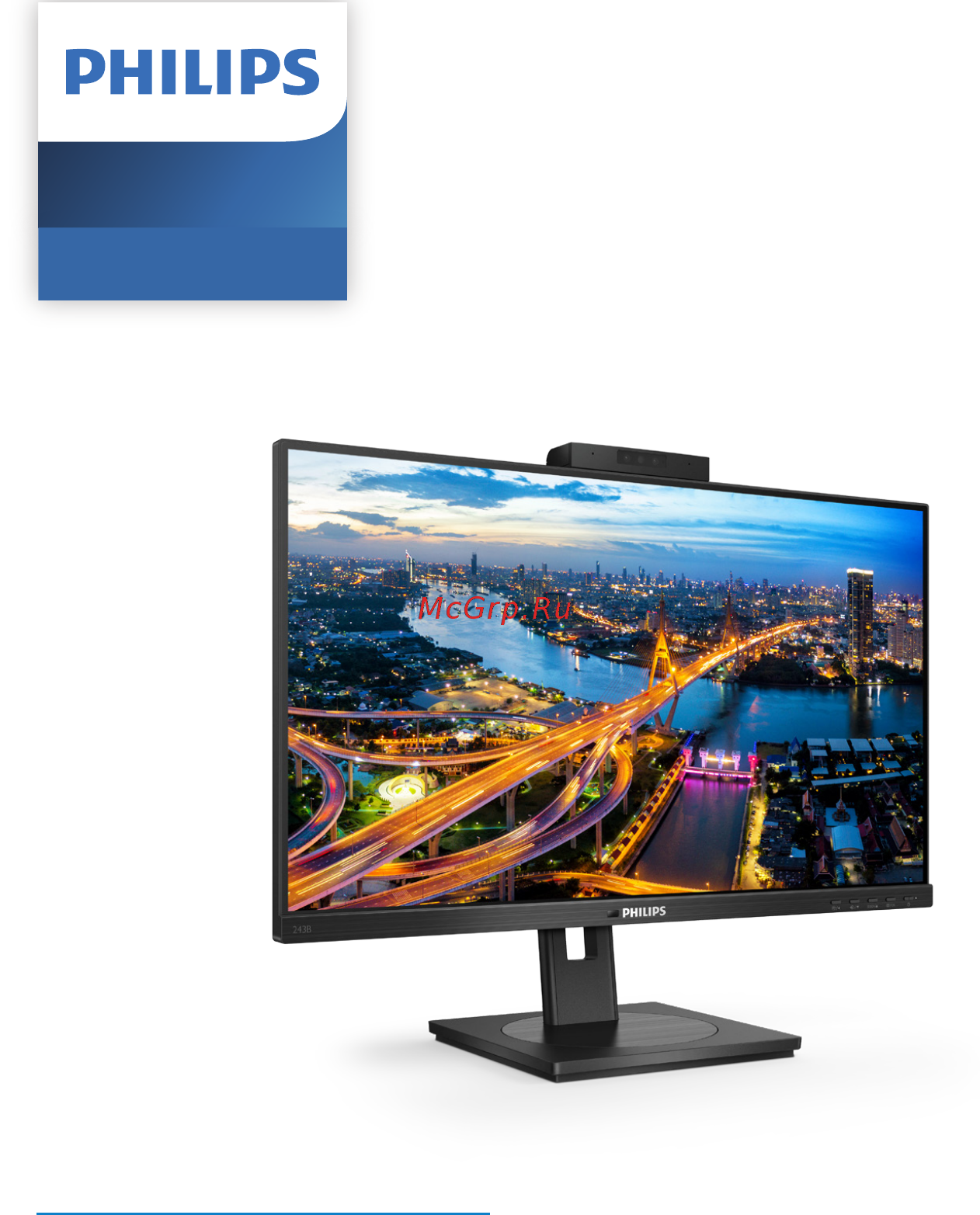 Philips 243B1JH/00 Инструкция по эксплуатации онлайн