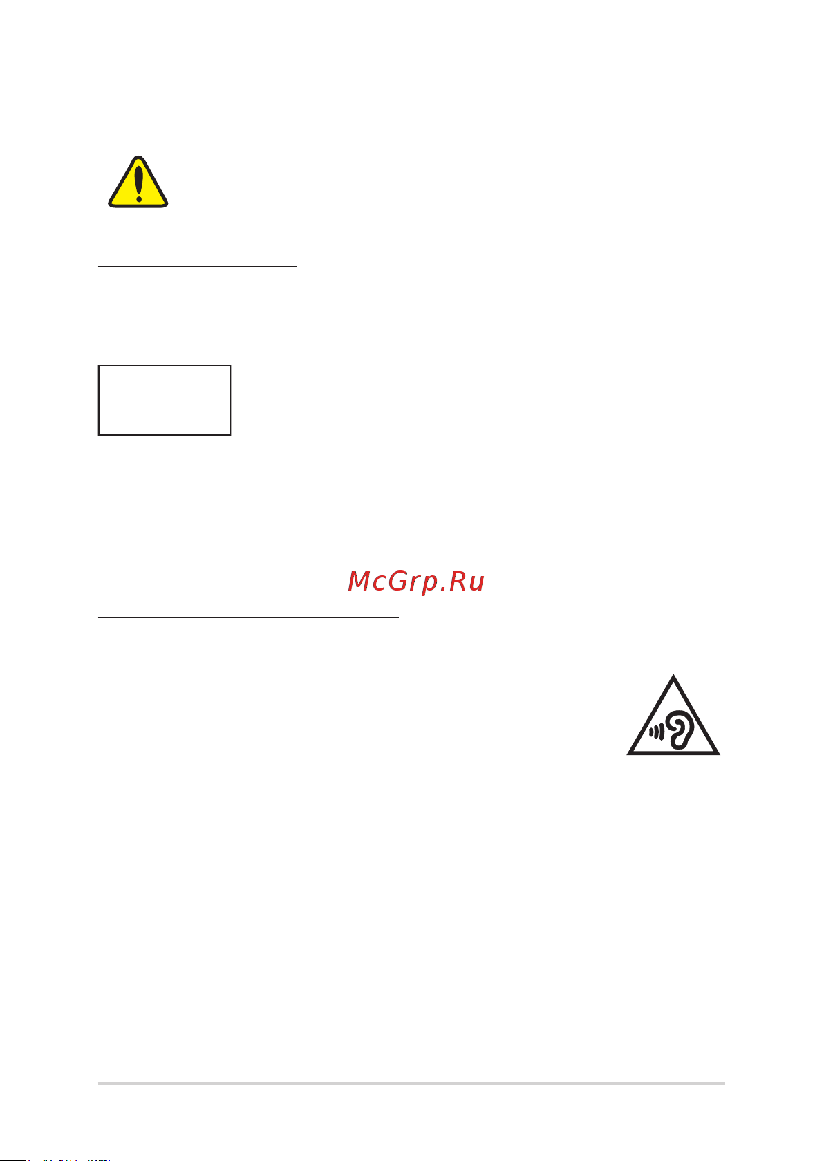 Asus PRO P1440FA-FA2583R [104/104] Regional notice for california