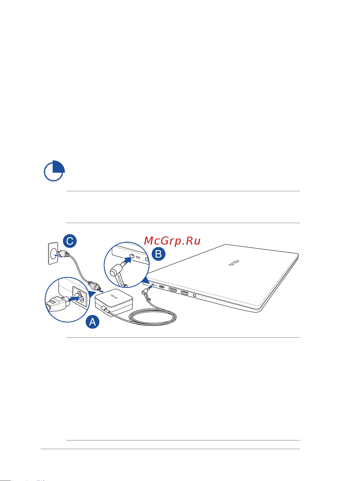 Asus PRO P1440FA-FA2583R [26/104] Getting started
