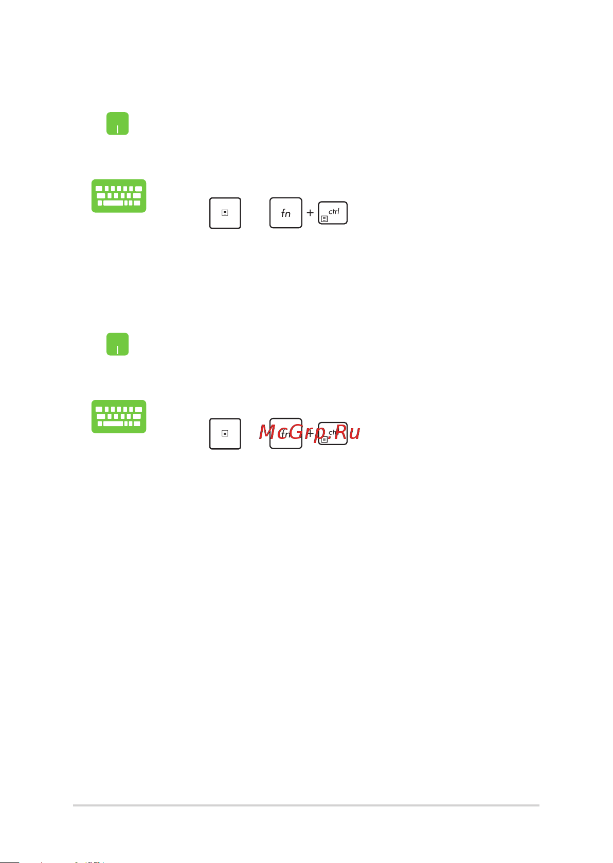 Asus PRO P1440FA-FA2583R [45/104] Resizing apps