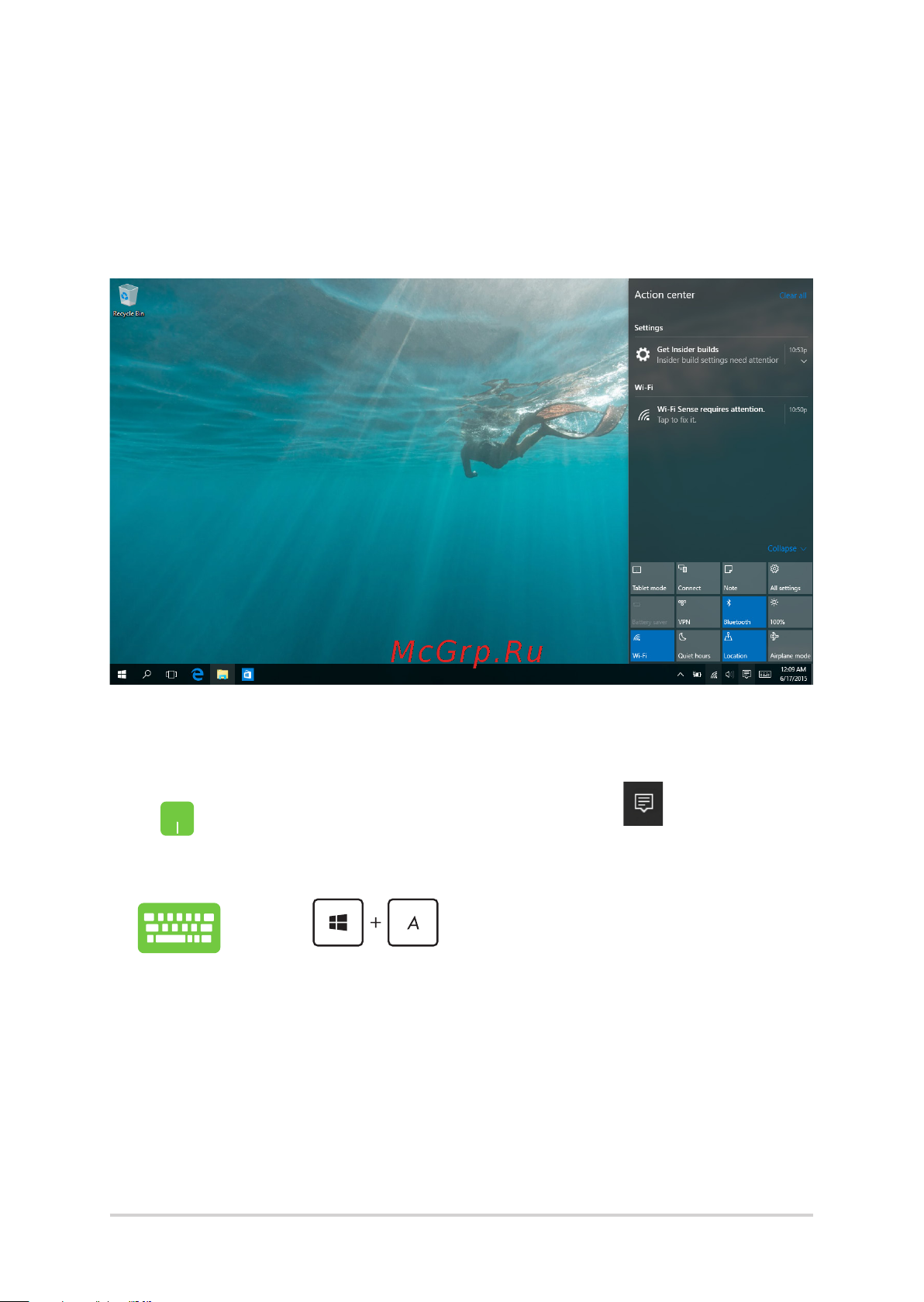 Asus PRO P5440FA-BM1136T [50/104] Launching action center