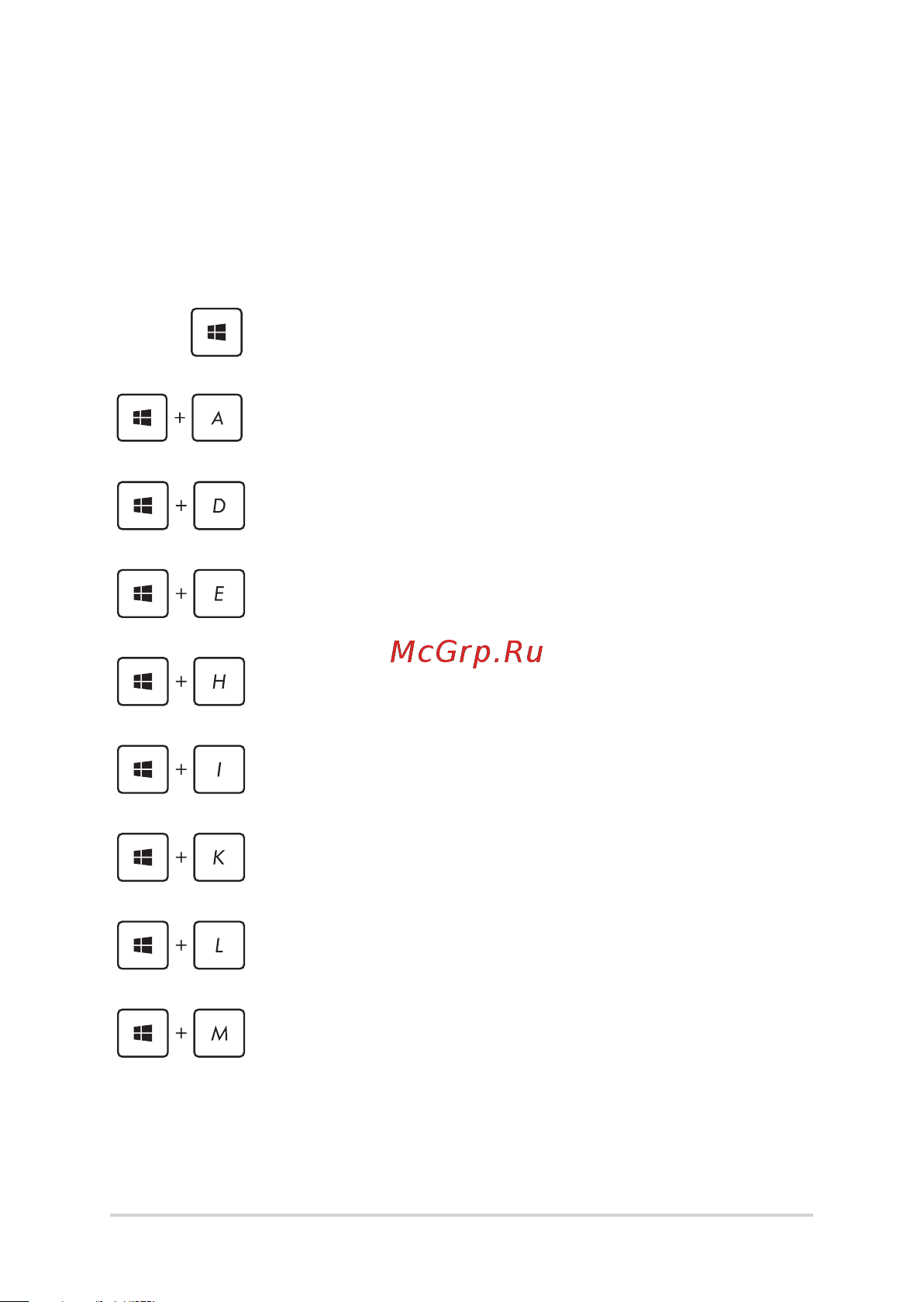 Asus PRO P5440FA-BM1136T [51/104] Other keyboard shortcuts