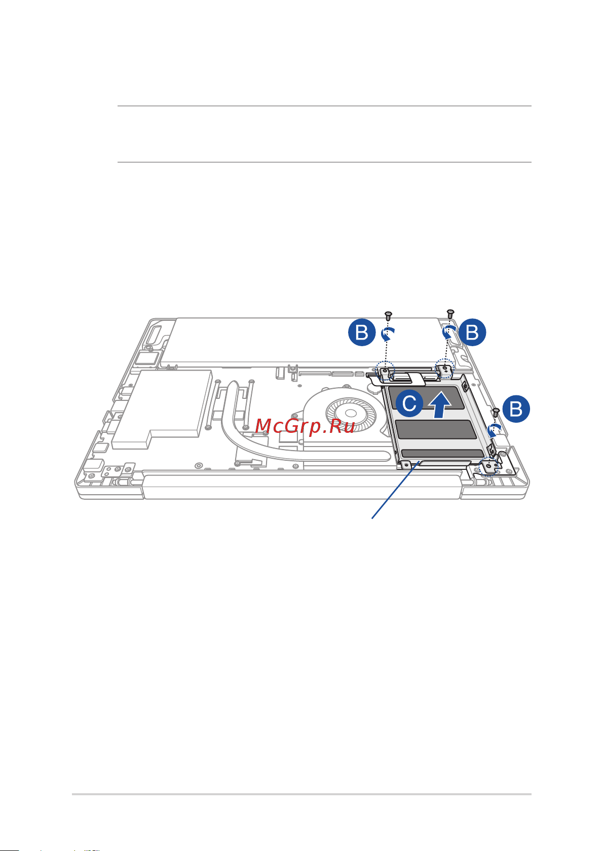Asus PRO P1440FA-FA2583R [77/104] A remove the compartment cover