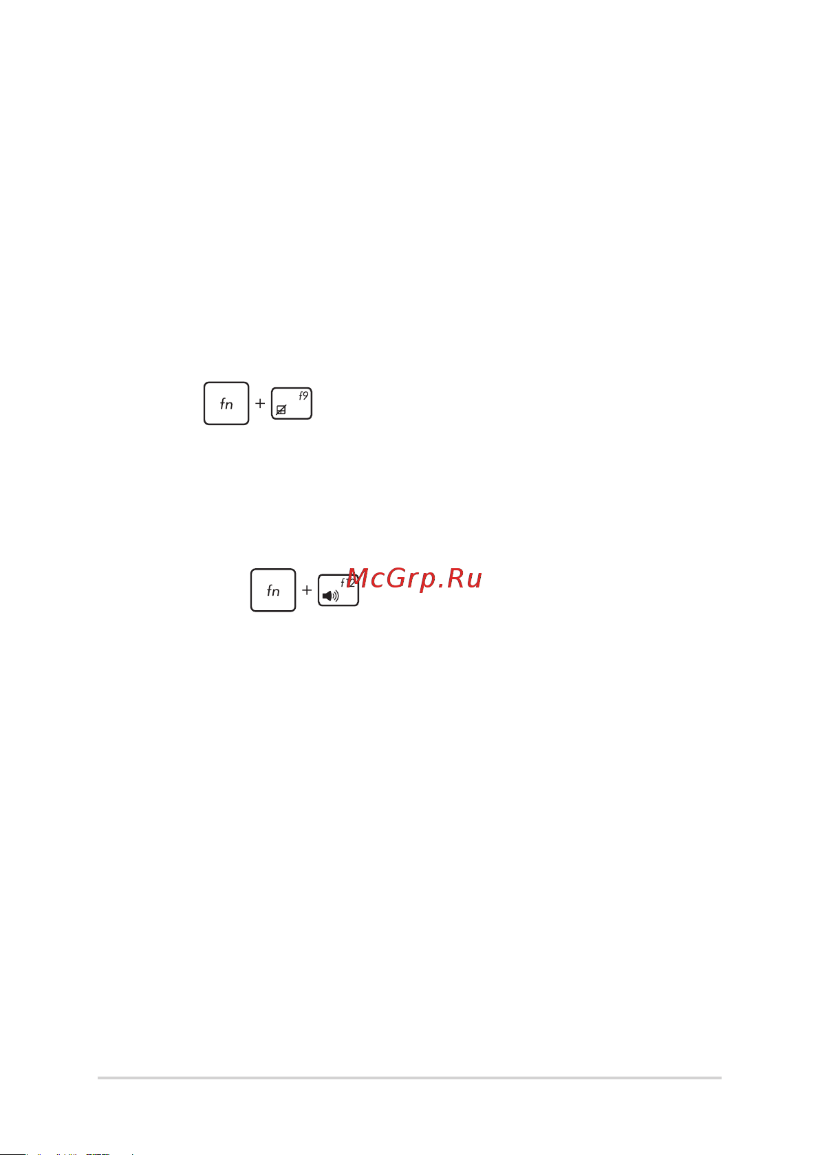 Asus PRO P5440FA-BM1136T Инструкция по эксплуатации онлайн [86/104] 649743