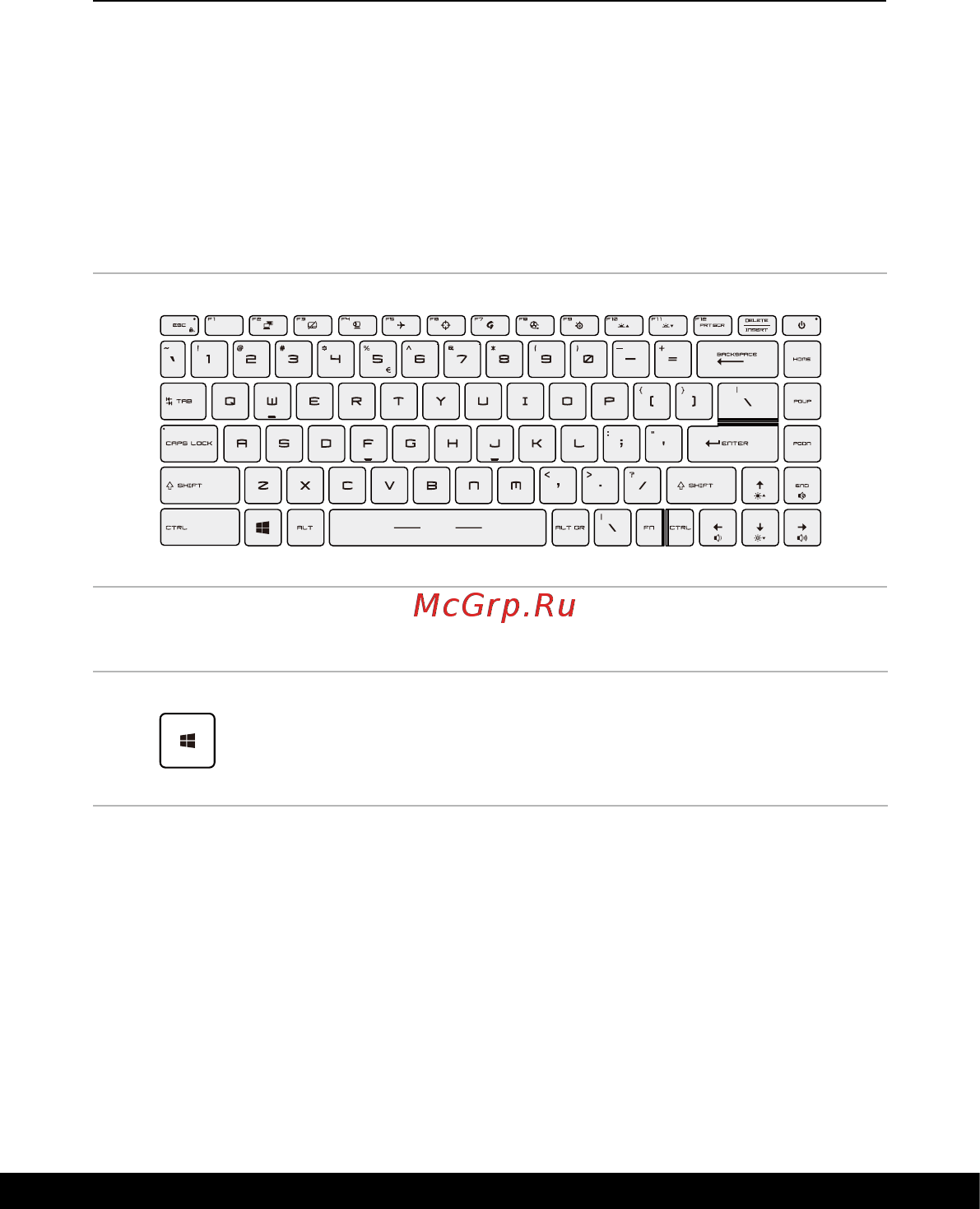 MSI GE66 Raider 10UG-418RU [22/60] Использование клавиатуры
