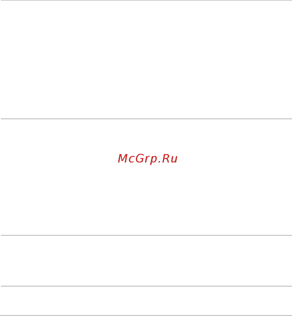MSI GE66 Raider 10UG-418RU Инструкция по эксплуатации онлайн [58/60] 569947