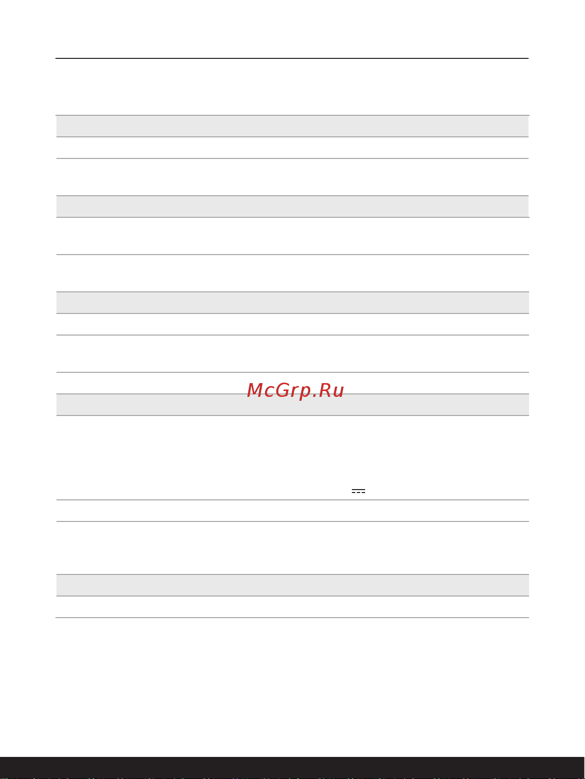 MSI Modern 14 B11MOU-636RU [27/68] Технические характеристики