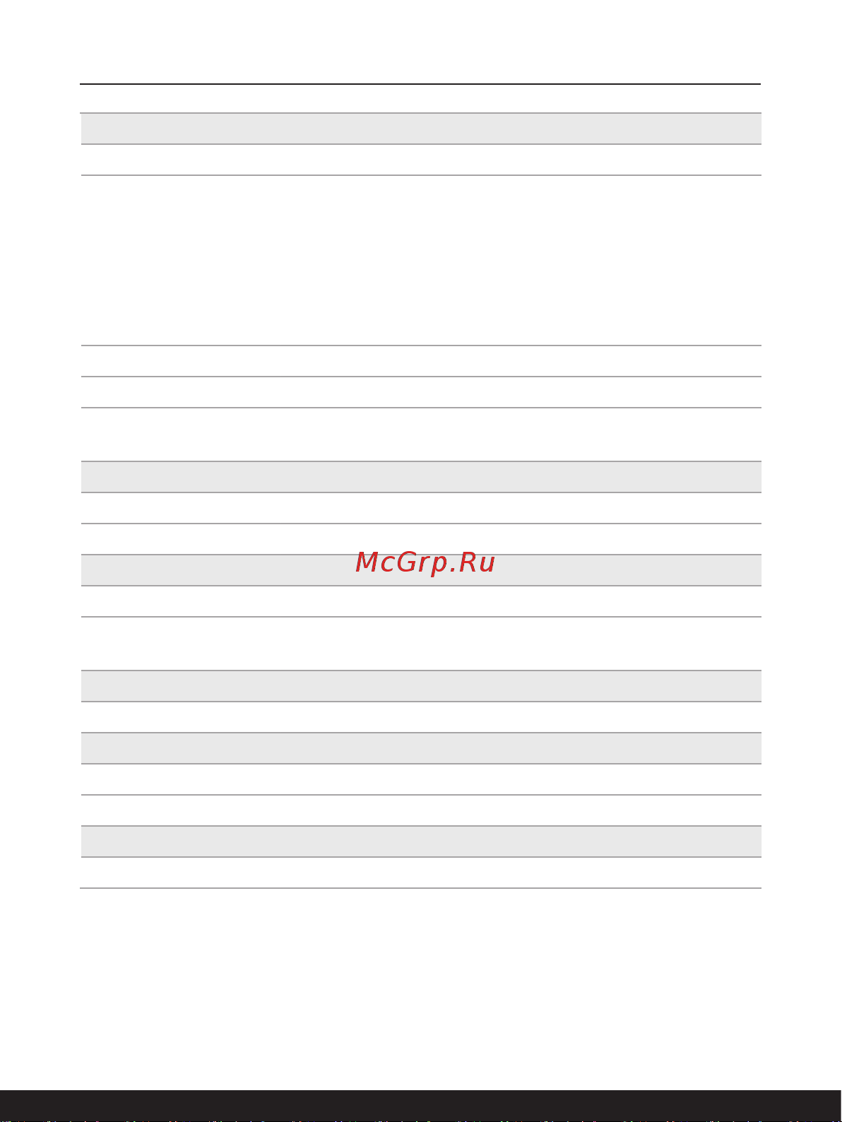 MSI Modern 14 B11MO-062RU [28/68] Введение