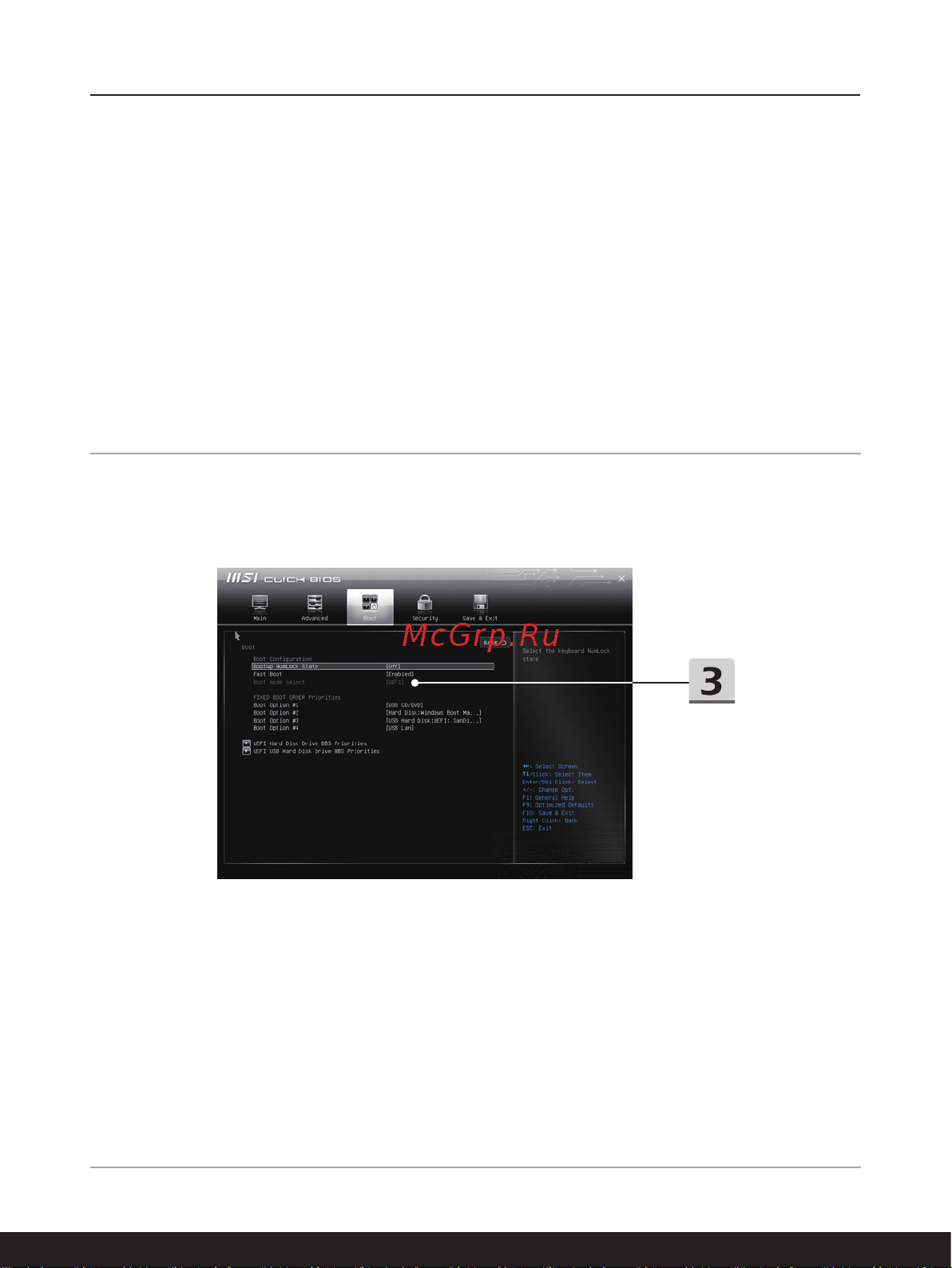 MSI Modern 14 9S7-14D334-1234 [61/68] Выбор режима загрузки в bios