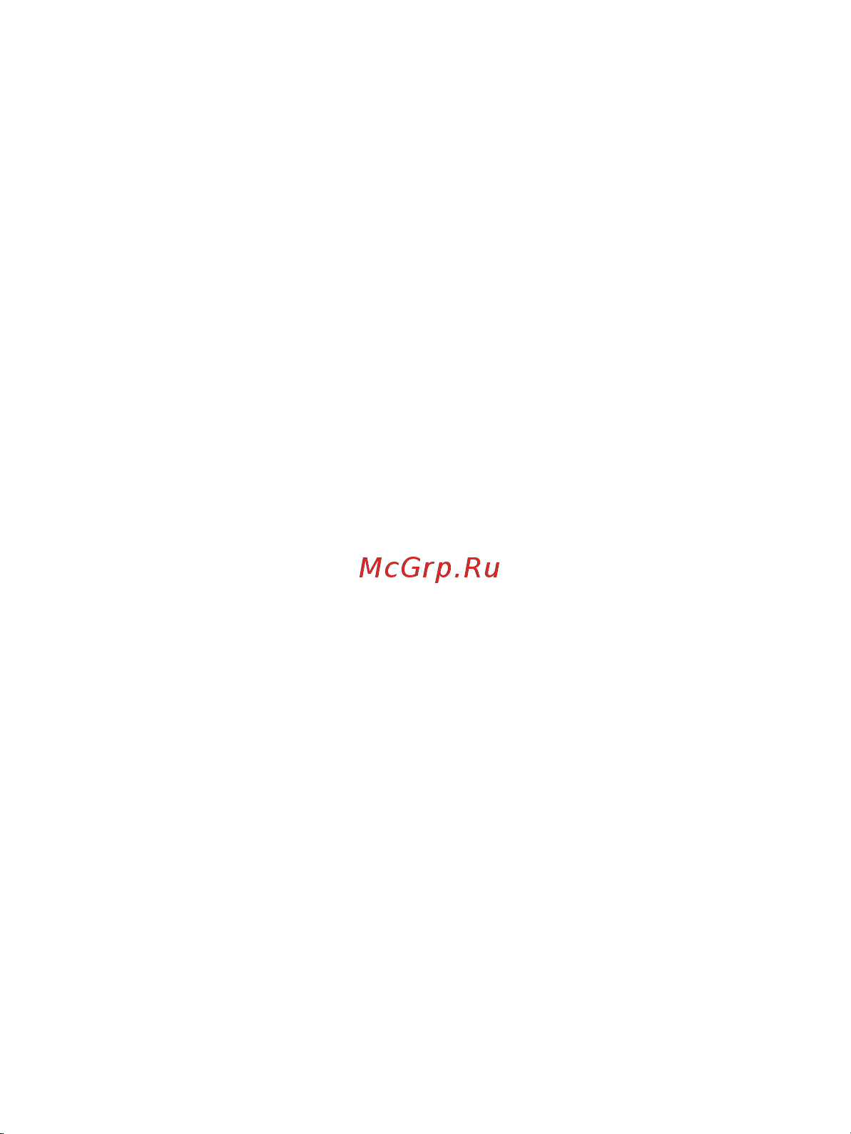 MSI Modern 14 B11MO-062RU Инструкция по эксплуатации онлайн [63/68] 584400