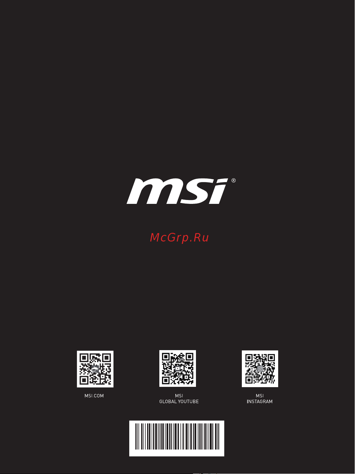 MSI Modern 14 B11MOU-636RU Инструкция по эксплуатации онлайн [68/68] 652500