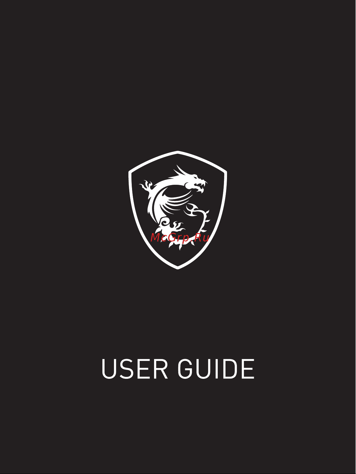 MSI GS66 Stealth 10UE-453RU Инструкция по эксплуатации онлайн