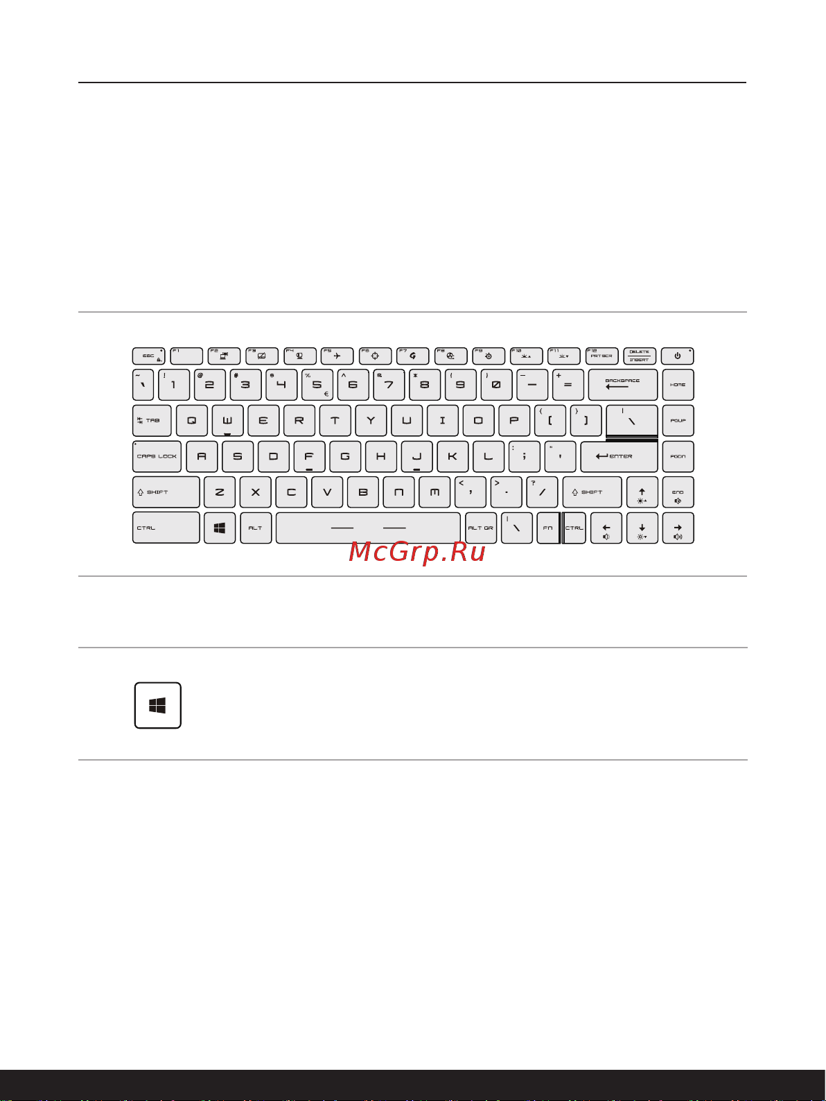 MSI Stealth GS66 10UH-420RU [24/68] Использование клавиатуры