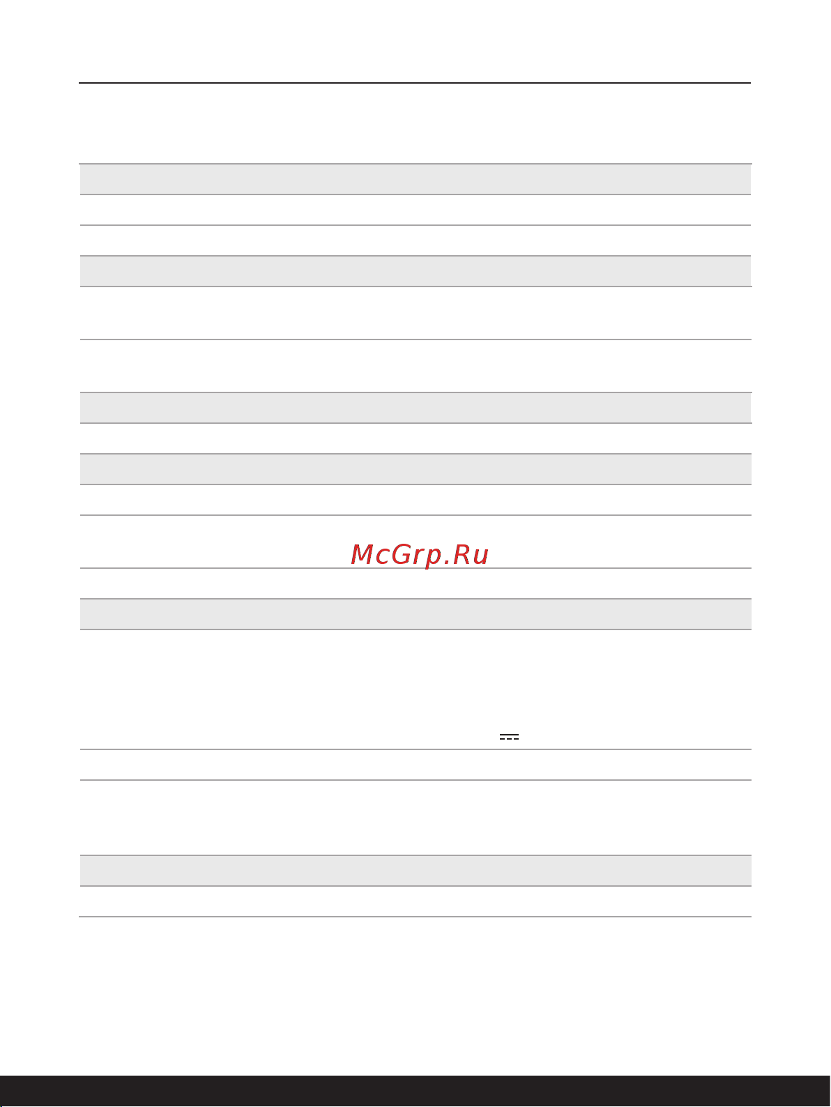 MSI GS66 Stealth 10UG-452RU [29/68] Технические характеристики