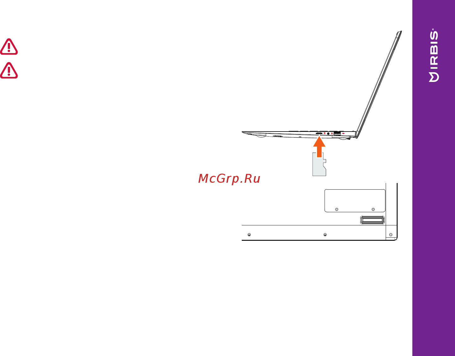 Irbis NB650 [9/32] Установка m жесткого диска