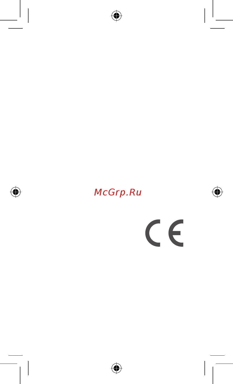 Xiaomi Redmi Note 9T 4+64GB Black [6/11] Заявление о безопасности
