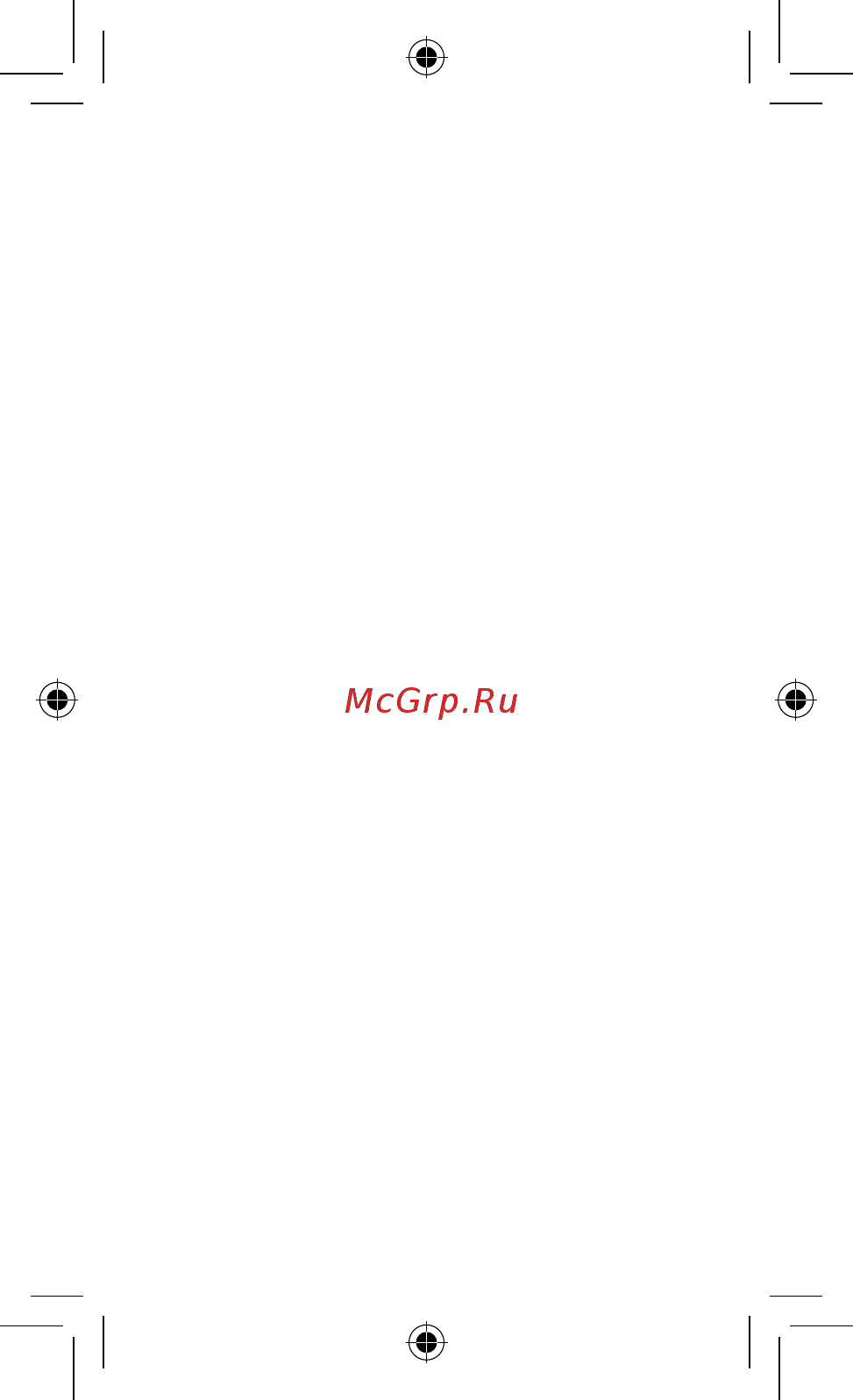 Xiaomi Redmi Note 9T 4+64GB Purple [7/11] Сведения о сертификации предельные значения sar