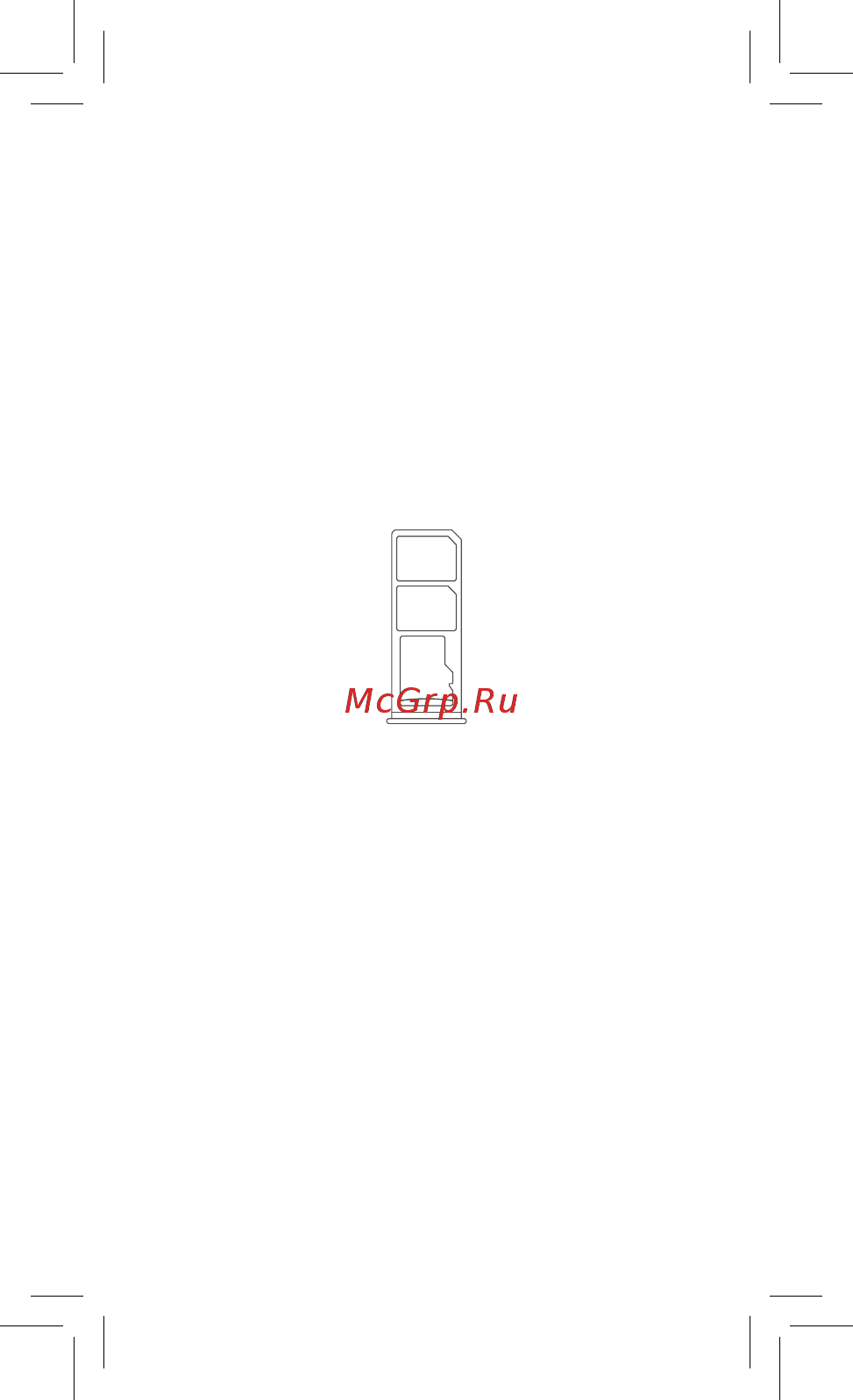 Xiaomi Redmi 9T 4+64GB Gray [3/11] Кнопки громкости