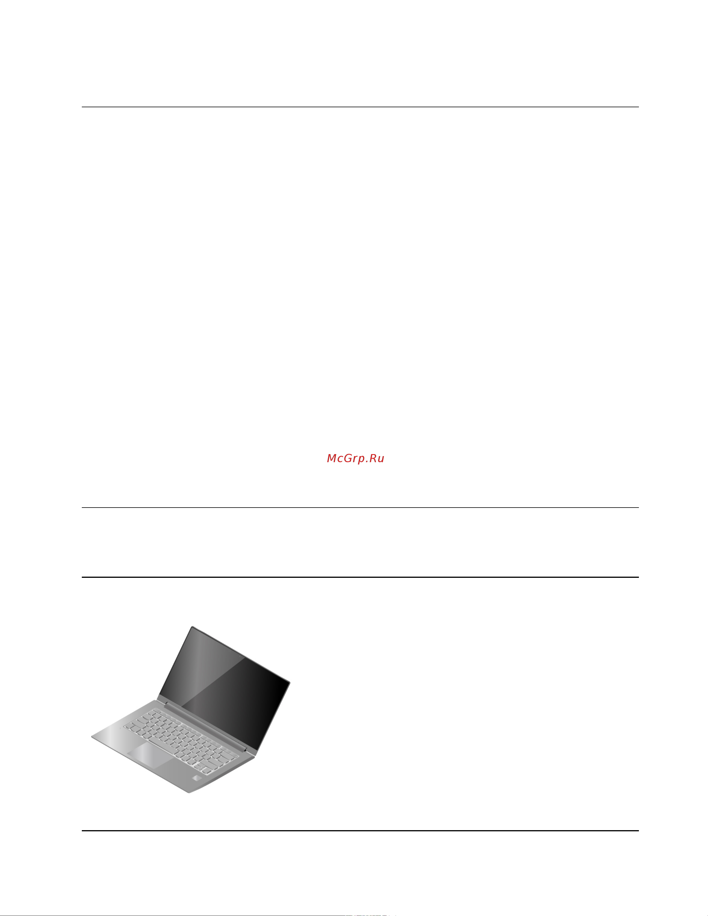 Lenovo Yoga 7 15ITL5 (82BJ006LRU) [21/78] Меню кнопка novo