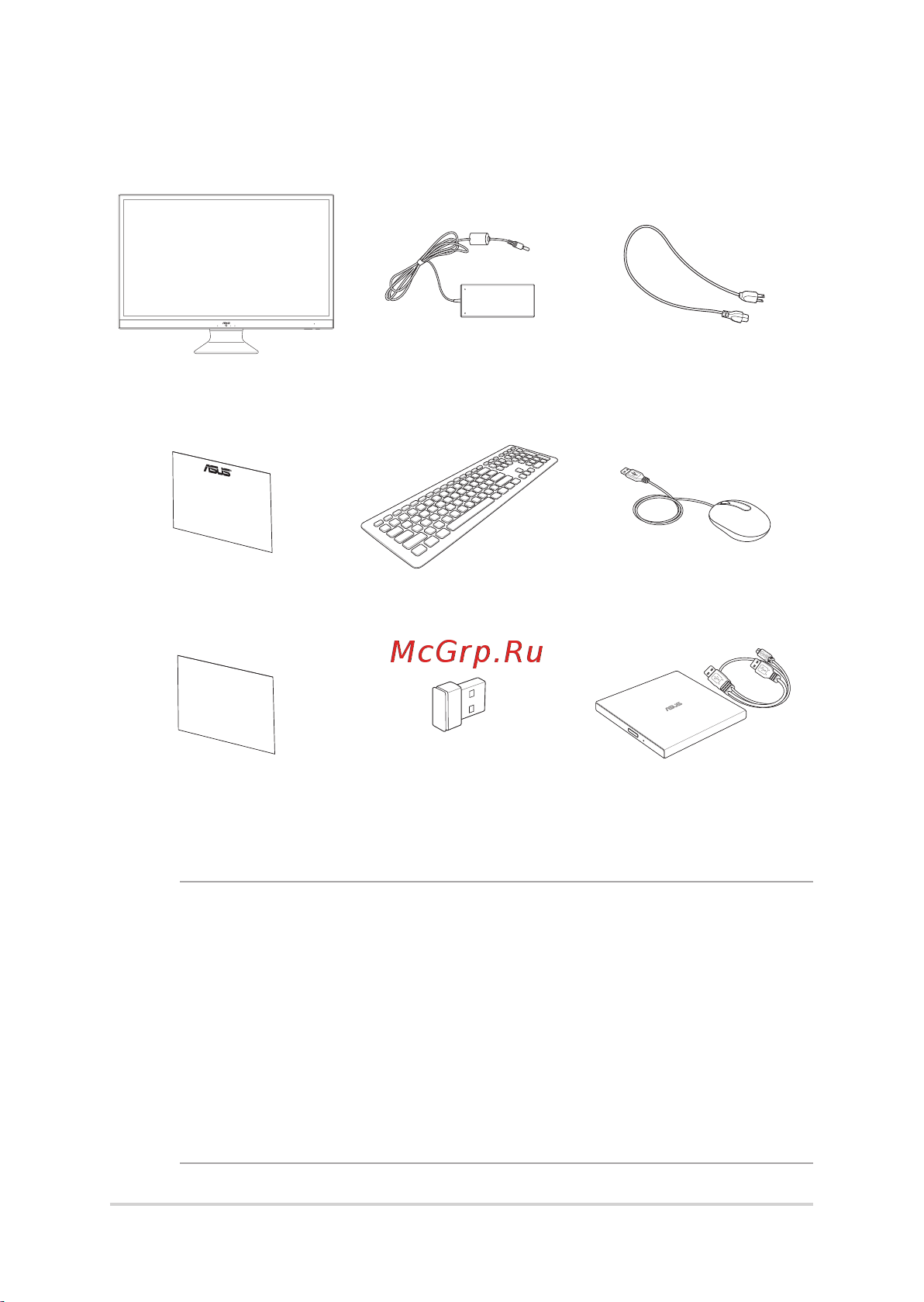 Asus V222FAK-BA060D [12/58] Комплект поставки