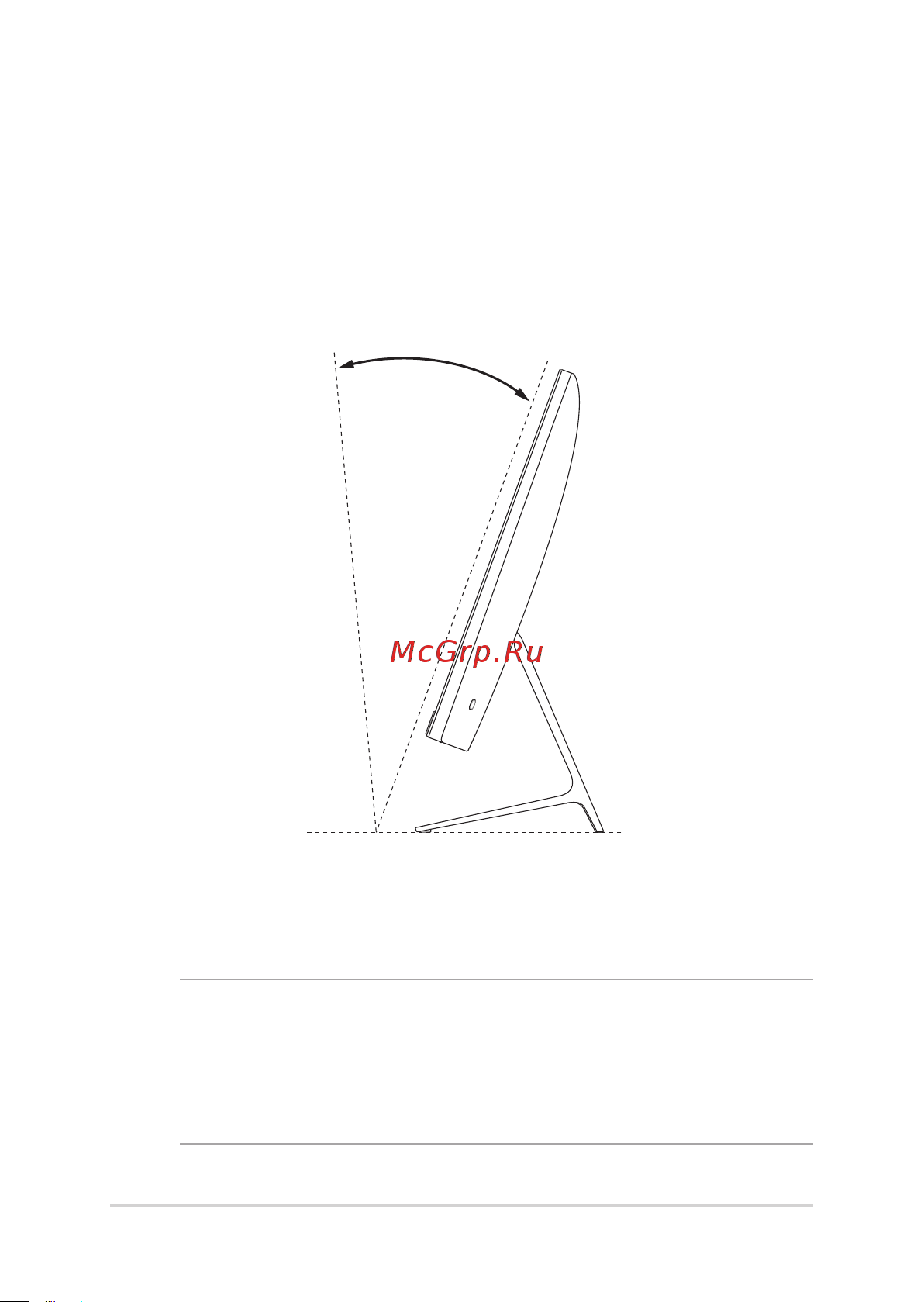 Asus V222FAK-BA060D [19/58] Размещение моноблочного компьютера