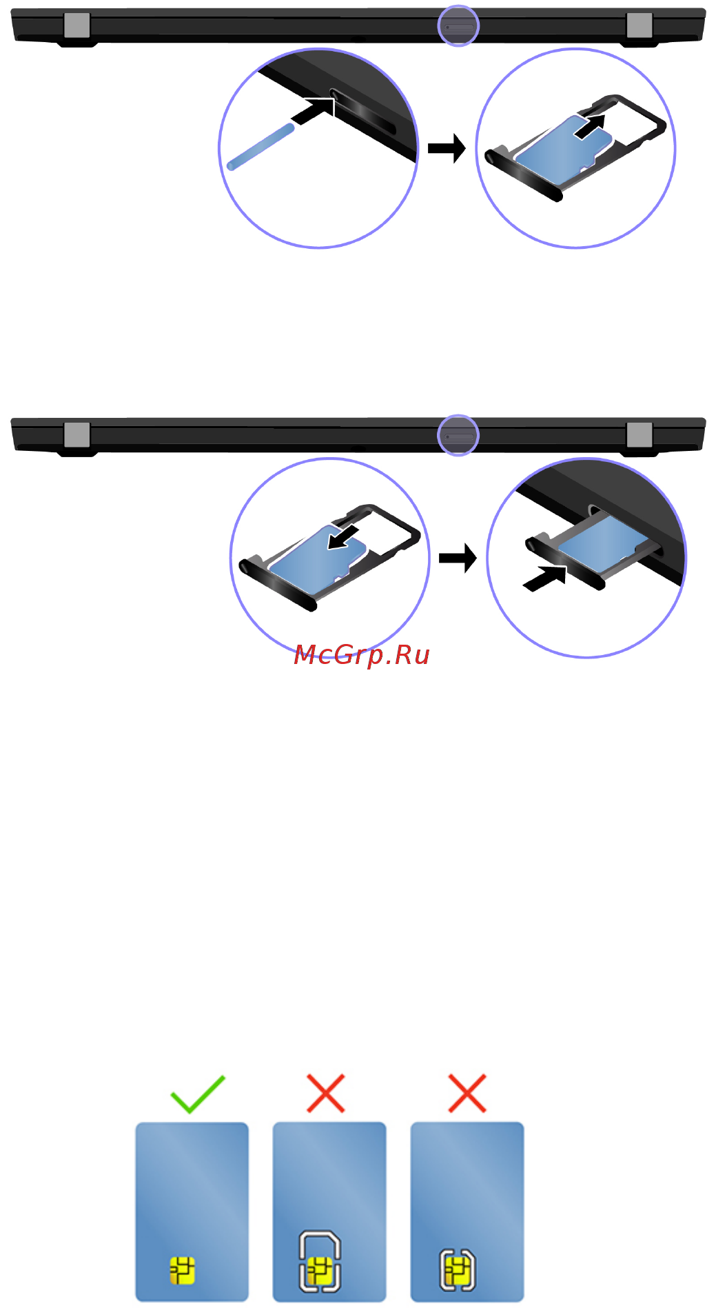 Lenovo ThinkPad X13 Gen 1 (20T2002MRT) [43/126] Использование смарт карты в некоторых моделях