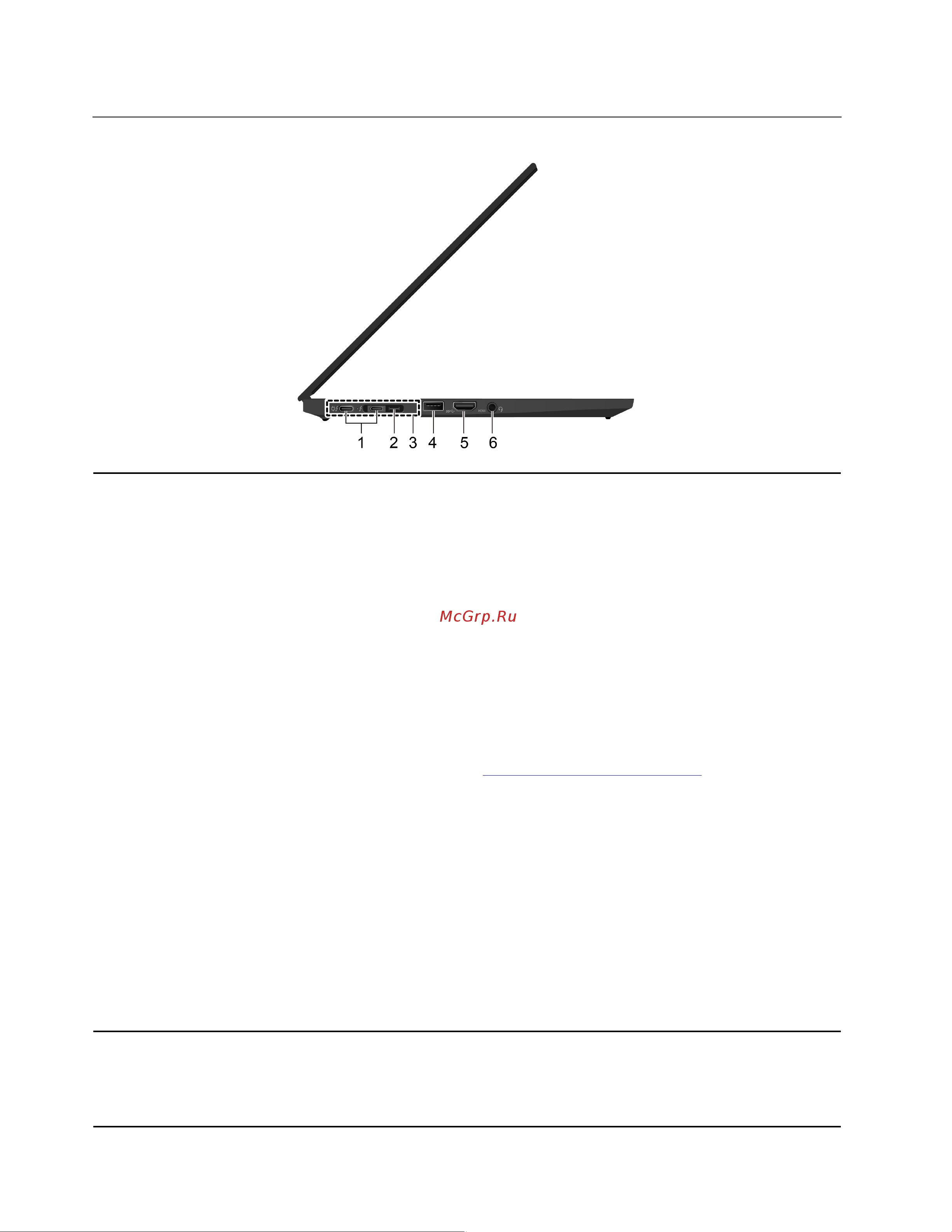 Lenovo ThinkPad X1 Yoga Gen 5 (20UB002VRT) [12/122] Вид слева