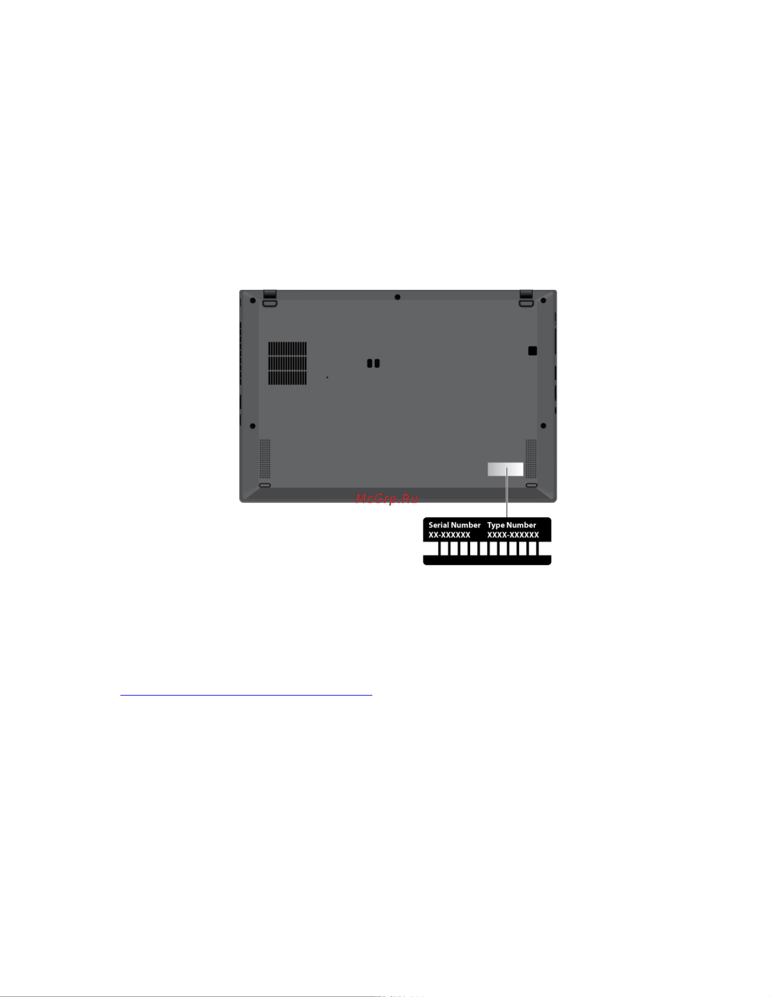 Lenovo ThinkPad X1 Yoga Gen 5 (20UB0002RT) [78/122] Центр поддержки клиентов lenovo