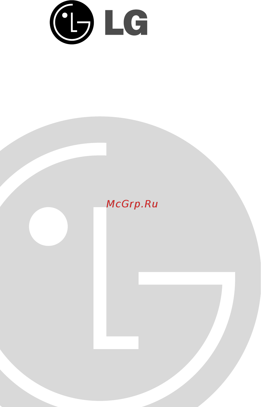 LG MH-6386 RFS Инструкция по эксплуатации онлайн