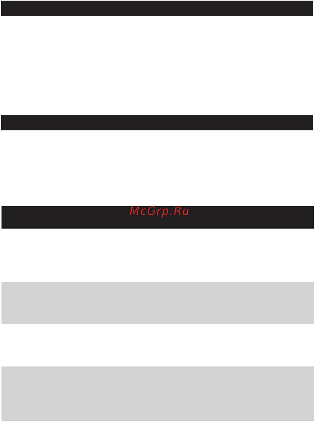 Philips GC 4425 [14/19] Русский