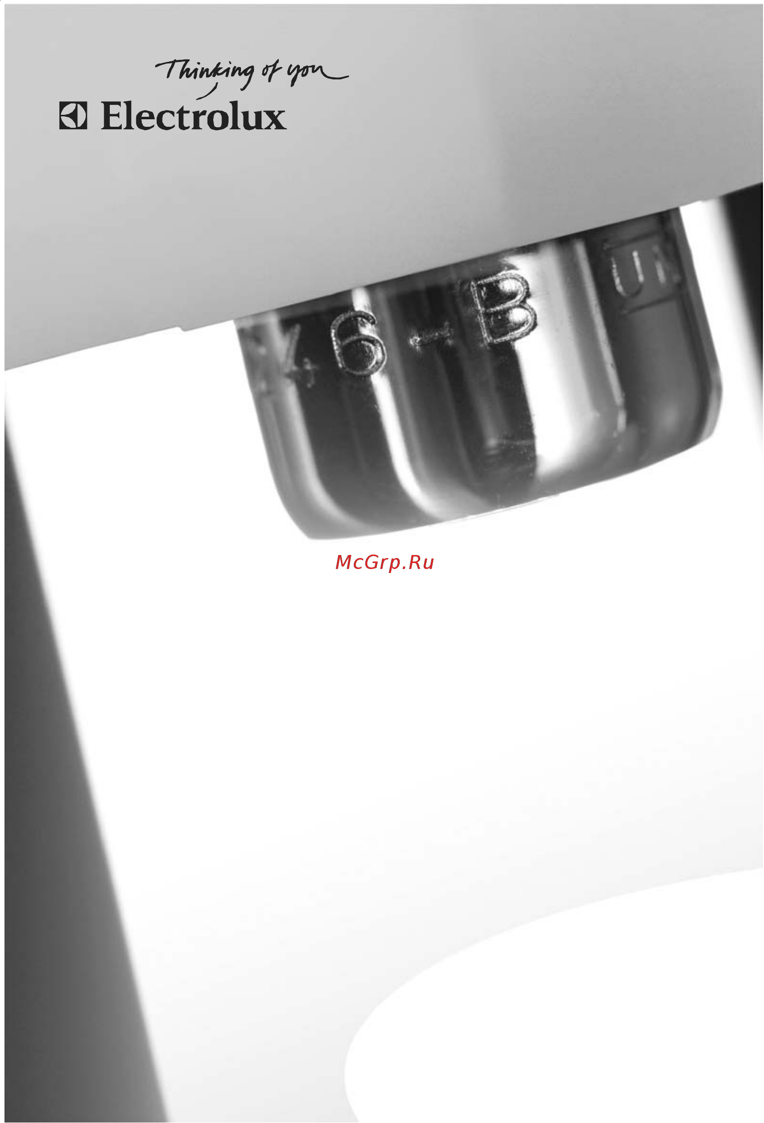 Electrolux EIW60000 X Инструкция по эксплуатации онлайн