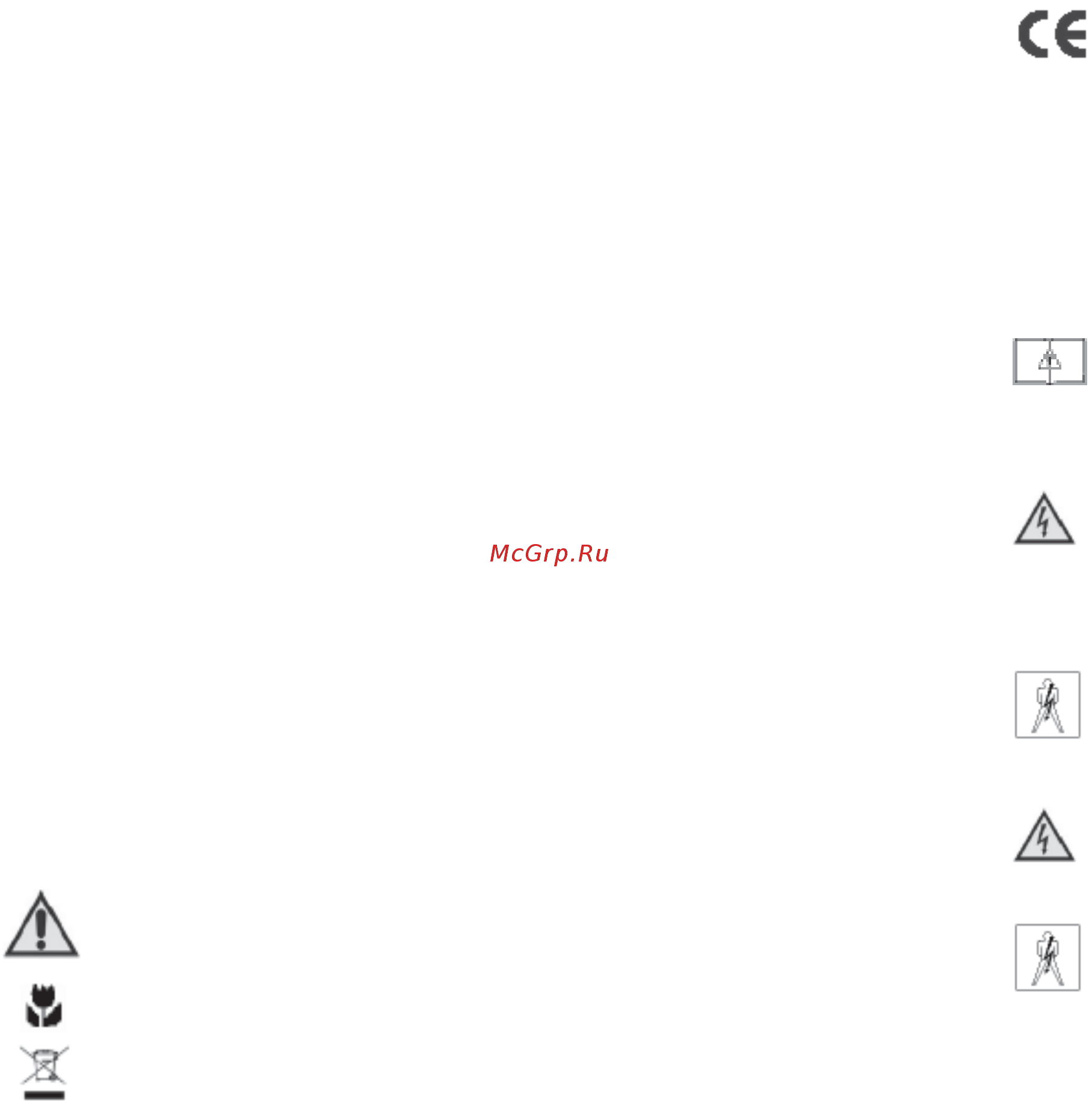 Electrolux EIW60000 X [3/15] Содержание